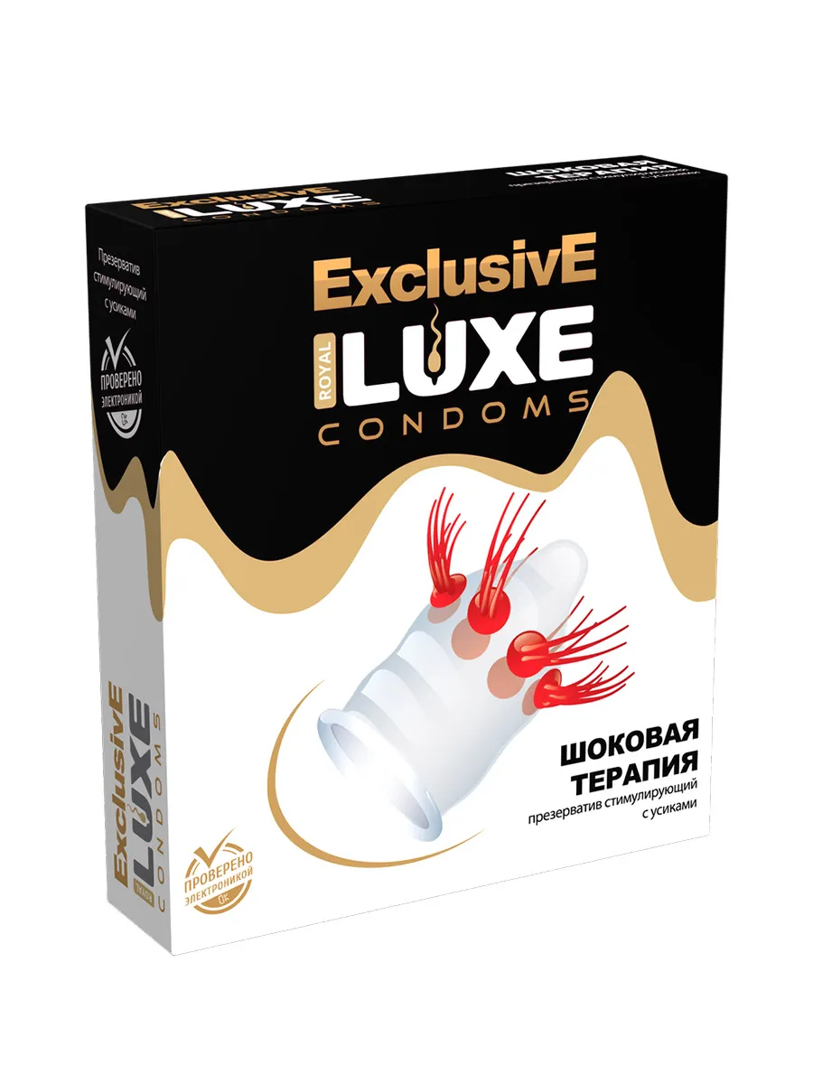 Презервативы презерватив luxe exclusive шоковая терапия, 1 шт в Перми