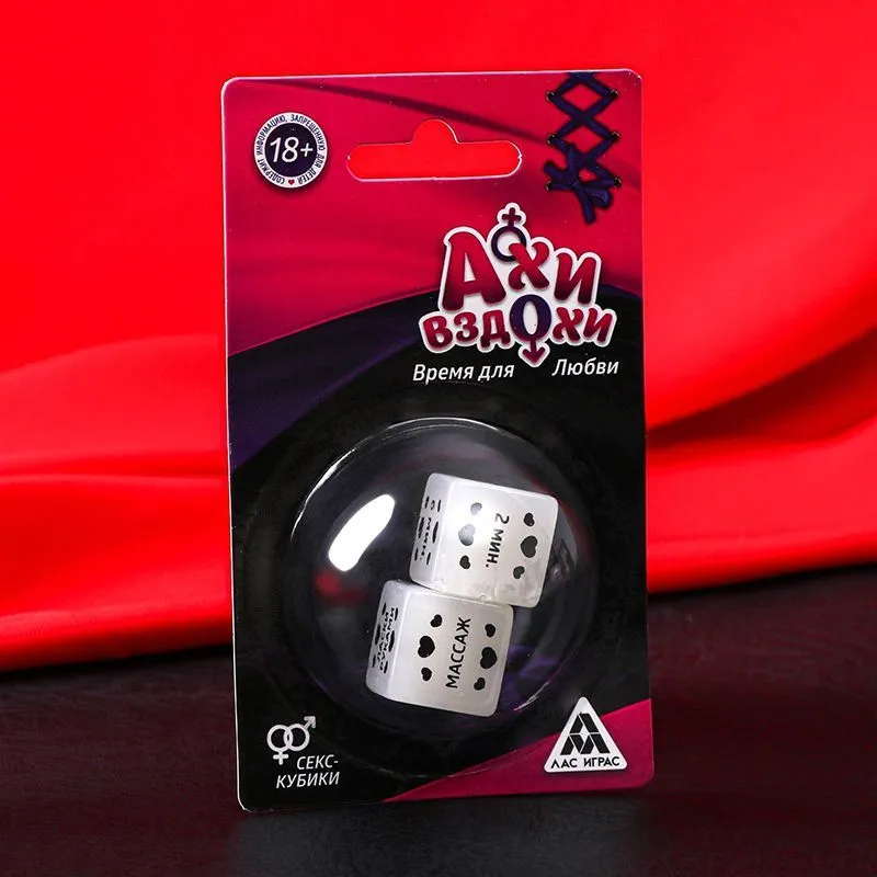 кубик неоновый ахи-вздохи "время любви" в Перми