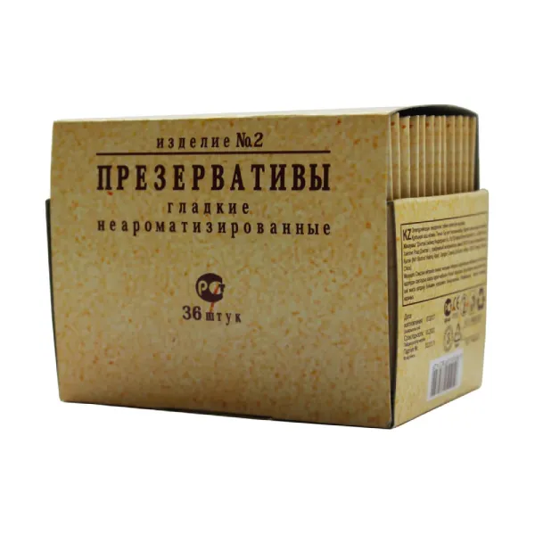 презервативы "изделие №2", 3 шт в Перми