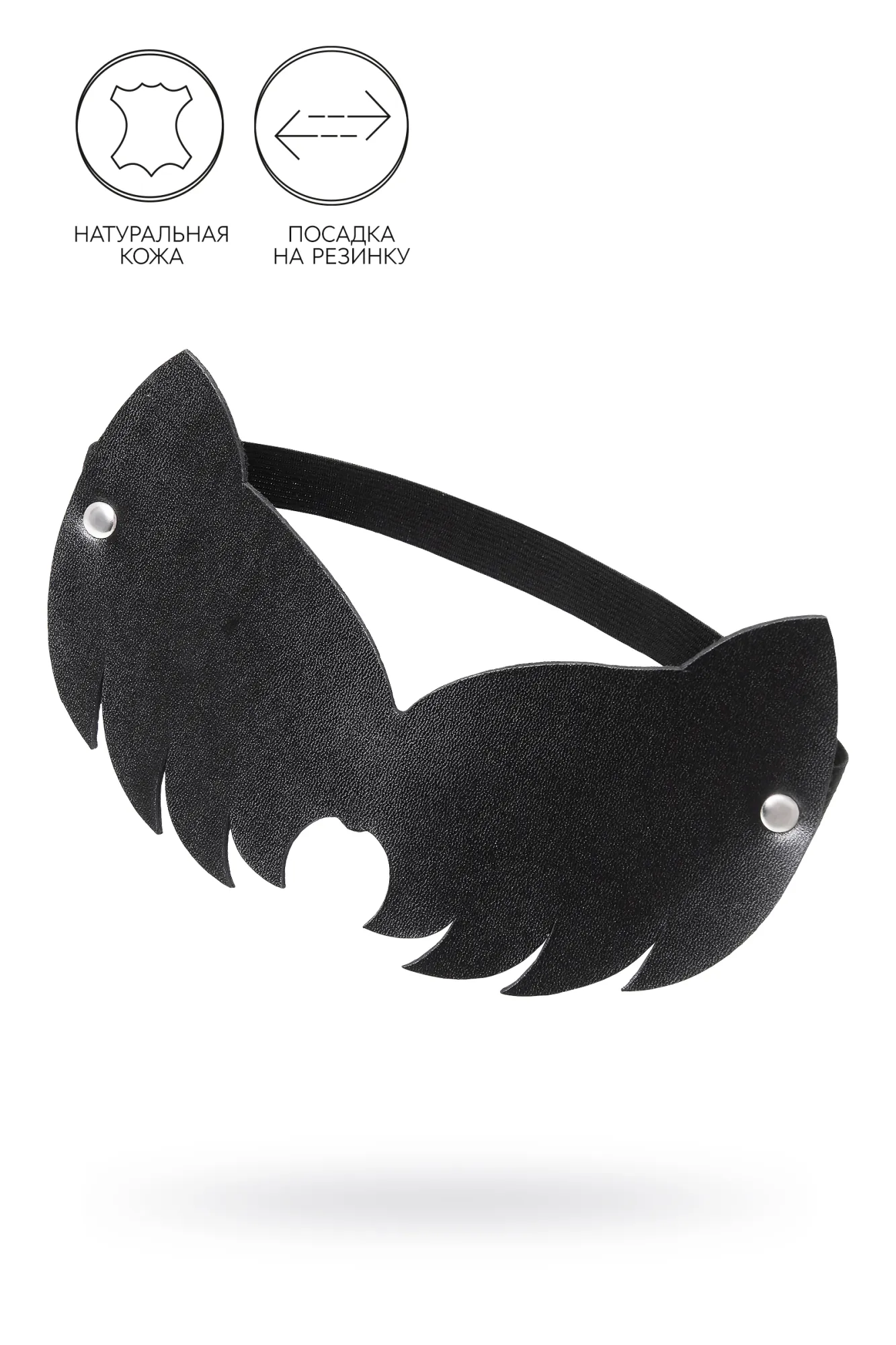маска pecado bdsm, с ушками кошки закрытая, натуральная кожа, чёрная в Перми