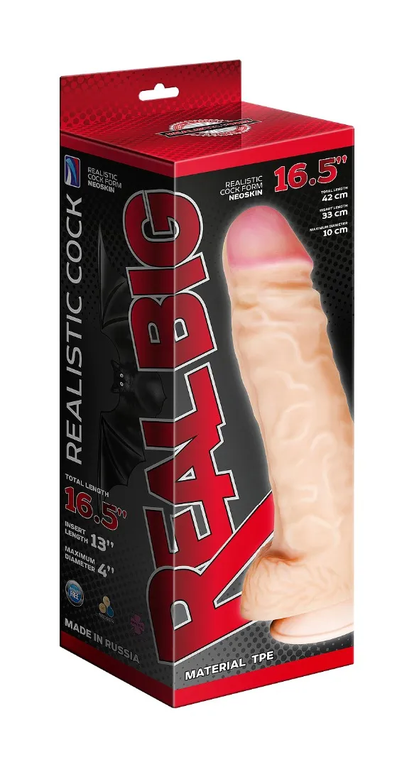 фаллоимитатор неоскин супергигант с присоской в коробке 958303ru в Перми