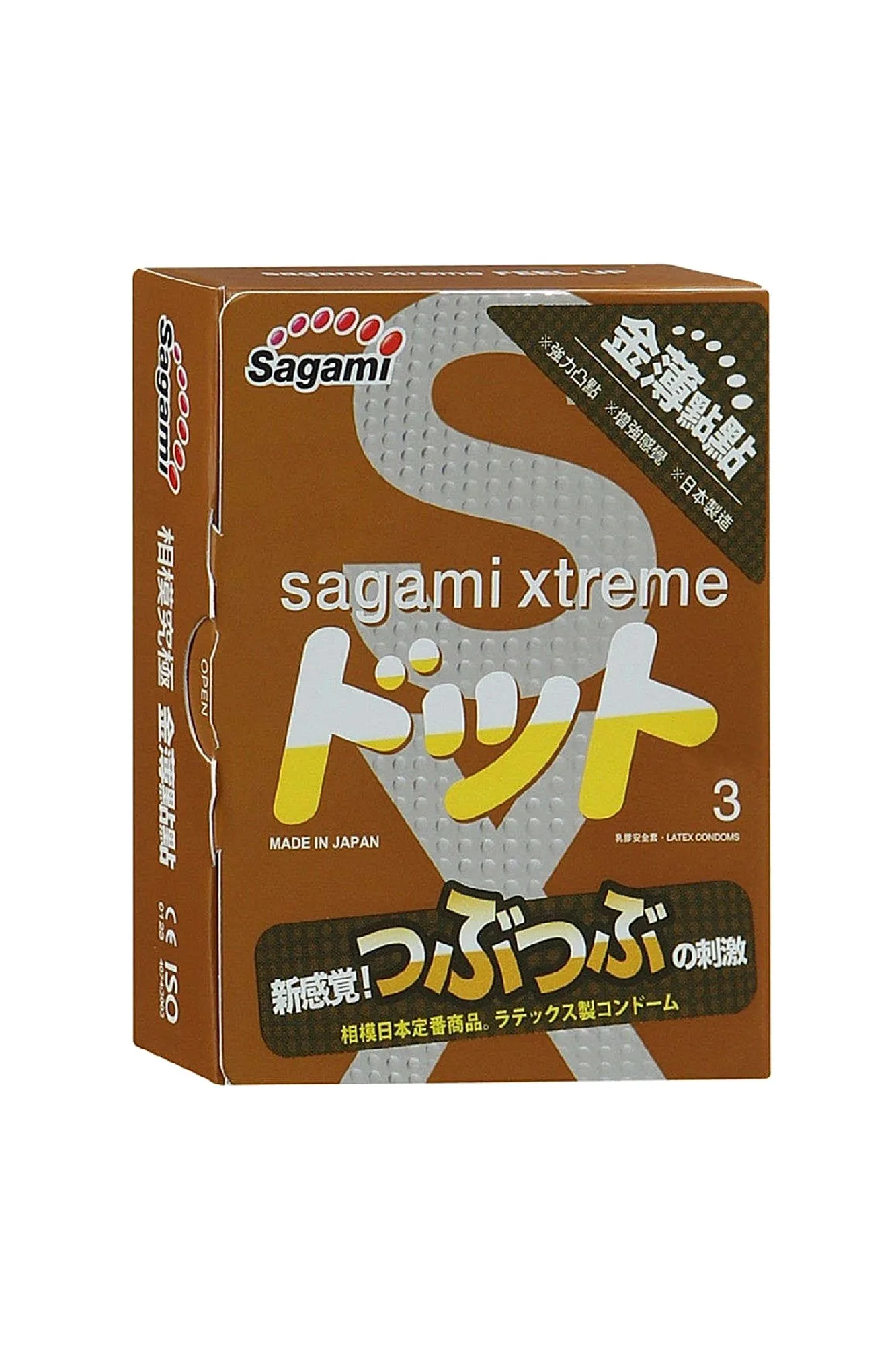 презервативы sagami, xtreme, feel up, латекс, 19 см, 5,2 см, 3 шт. в Перми