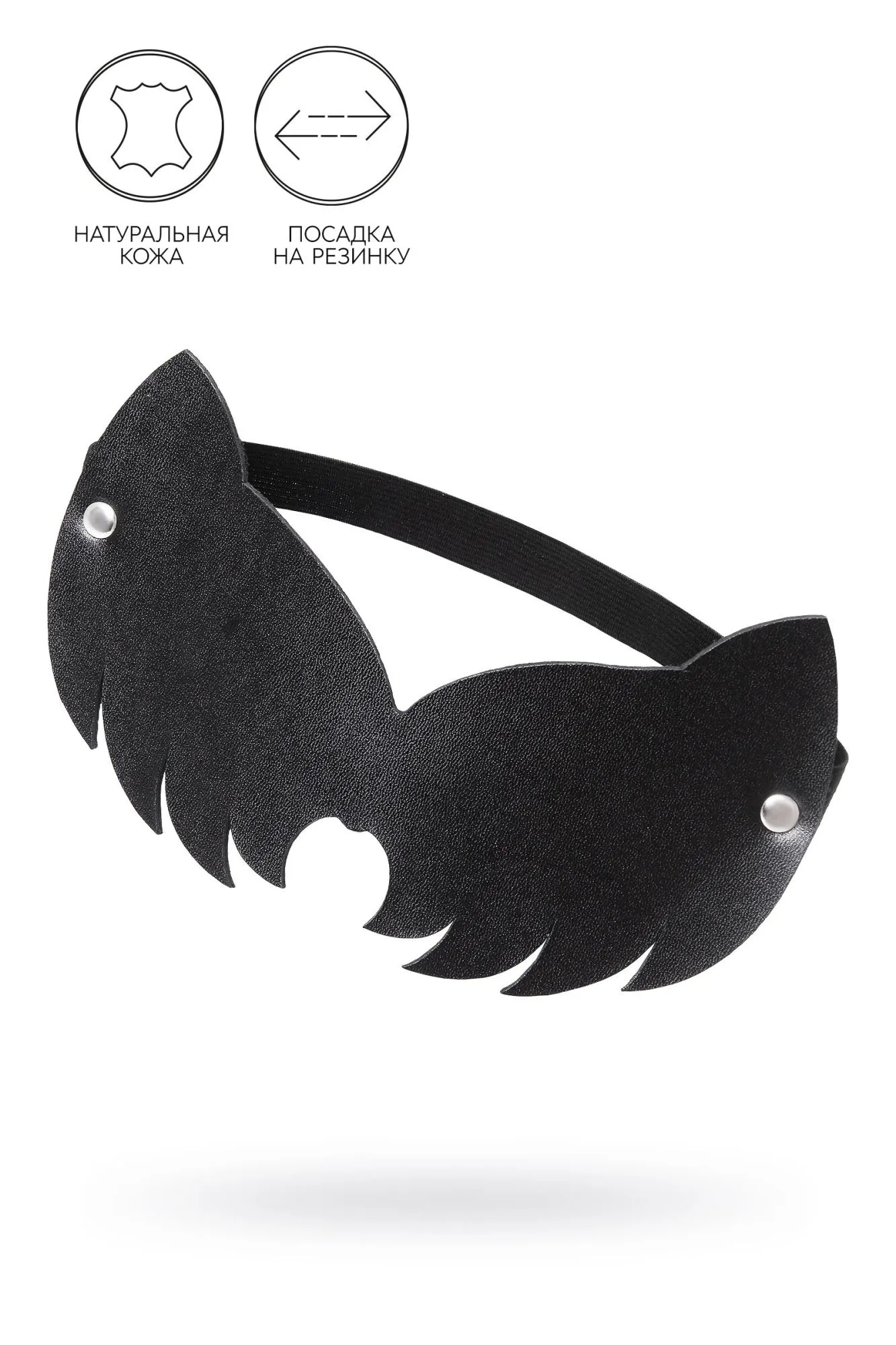 маска pecado bdsm, с ушками кошки закрытая, натуральная кожа, чёрная в Перми