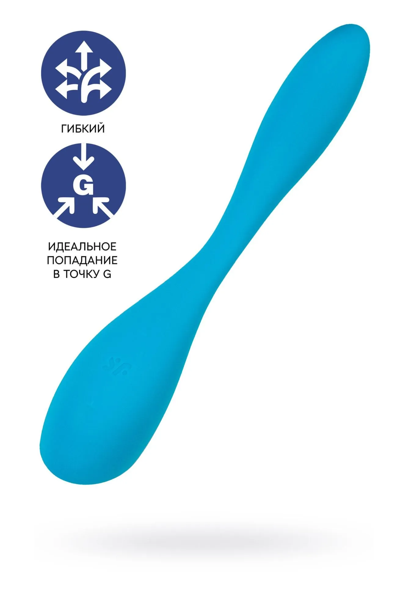 стимулятор точки g satisfyer g-spot flex 5, синий в Перми