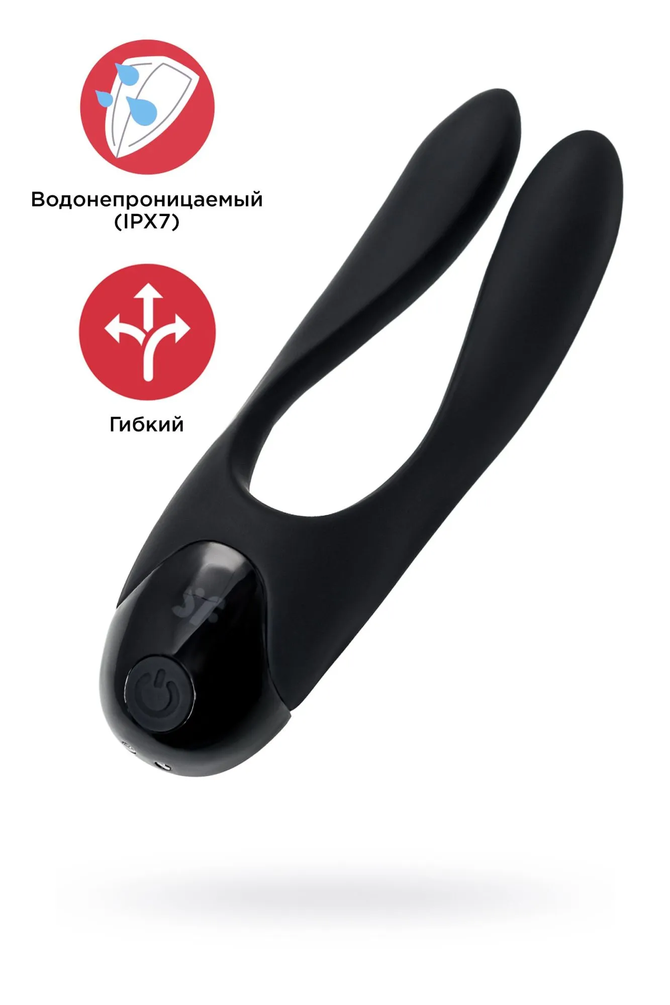многофункциональный стимулятор для пар satisfyer partner candy cane, силикон, чёрный в Перми