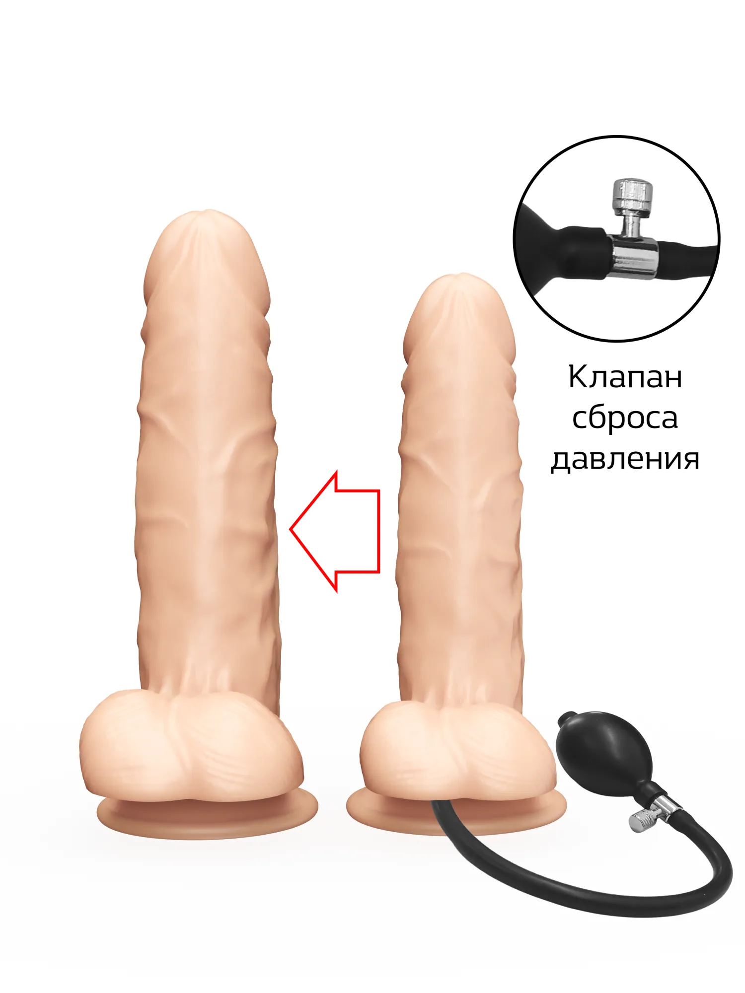 надувной фаллоимитатор lovetoy коробочная версия 171303ru в Перми