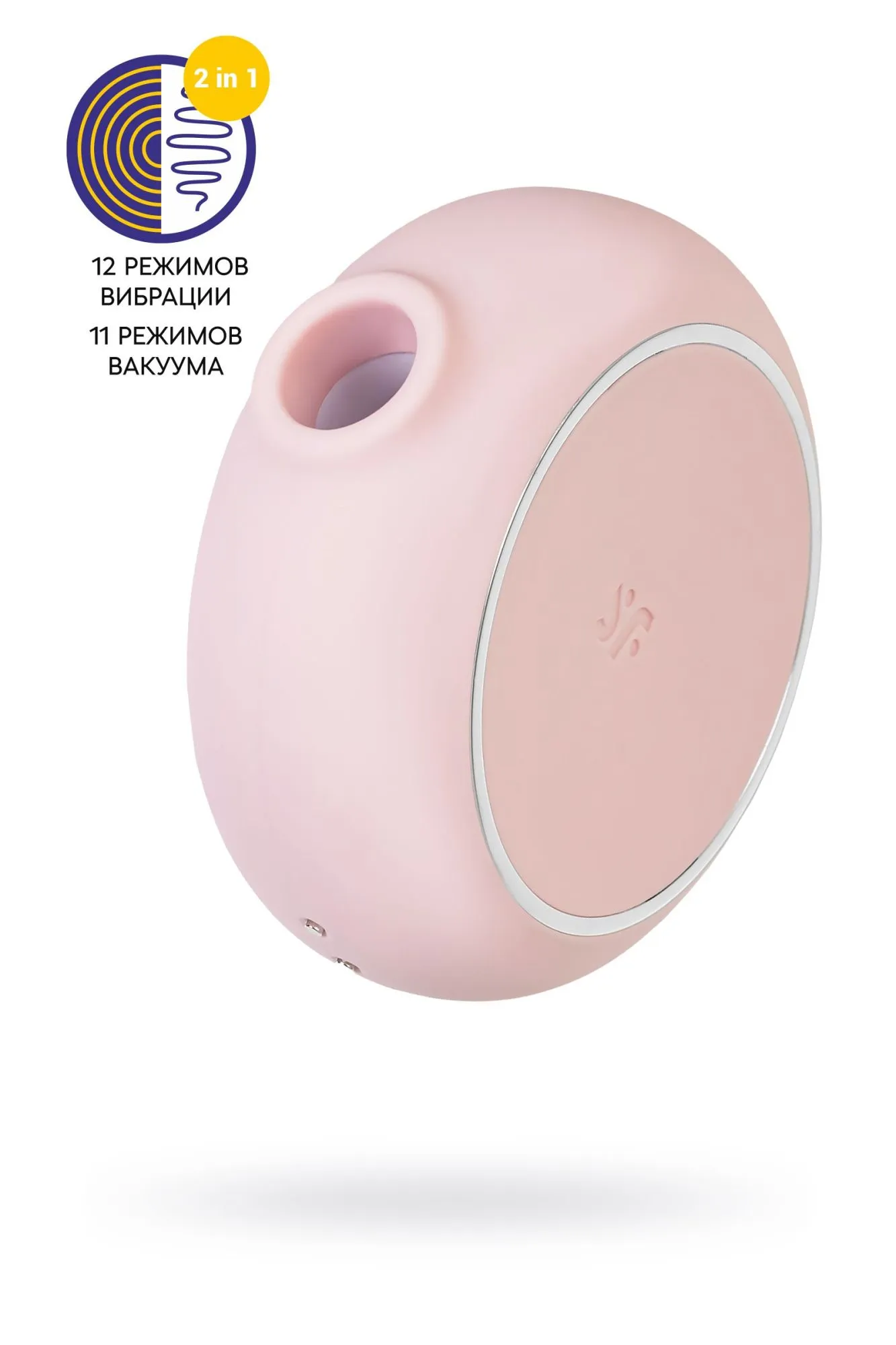 вакуумный стимулятор клитора satisfyer pro to go 3, розовый в Перми