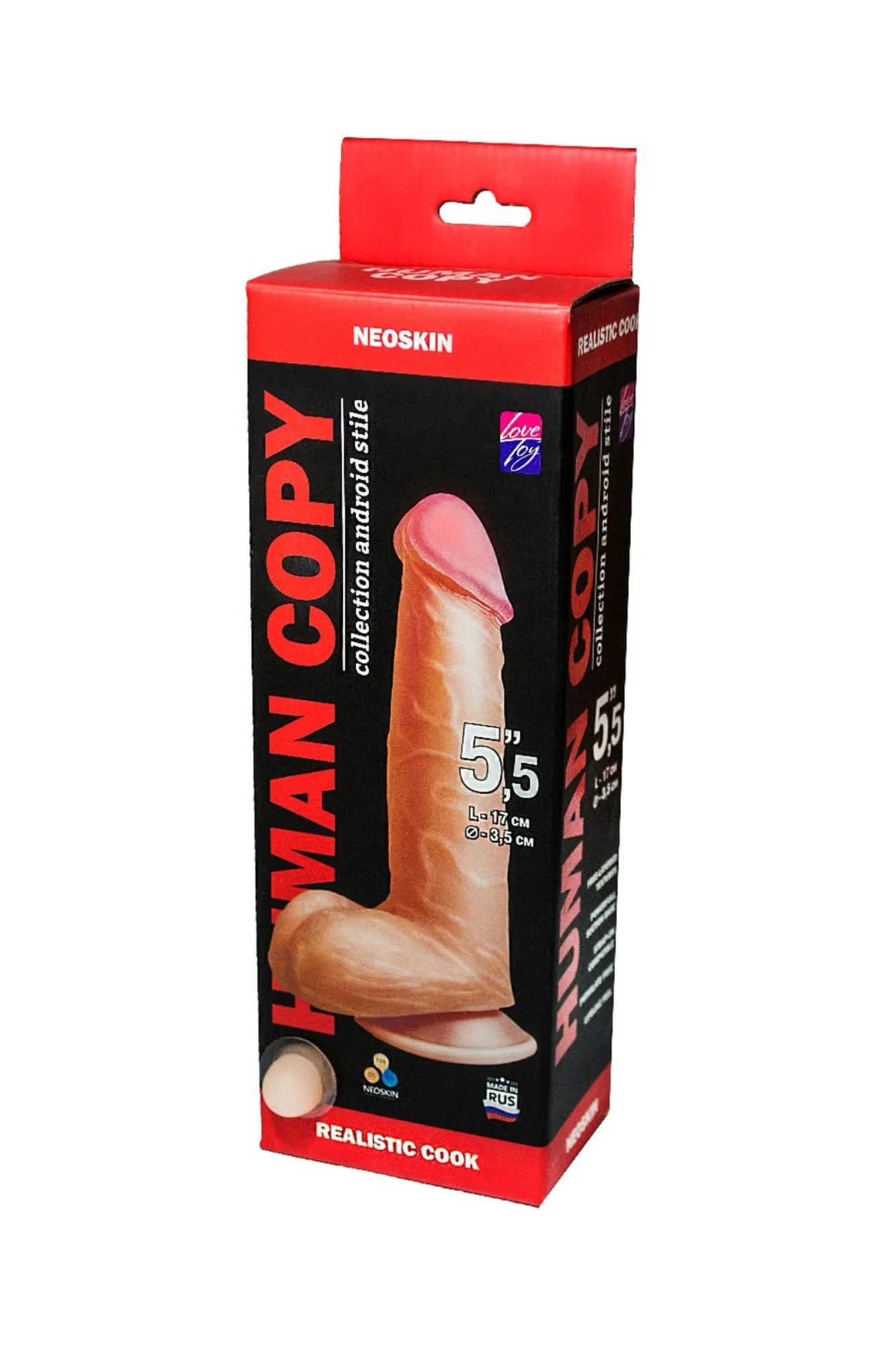 фаллоимитатор неоскин на присоске human copy lovetoy, tpr, телесный, 17 см в Перми