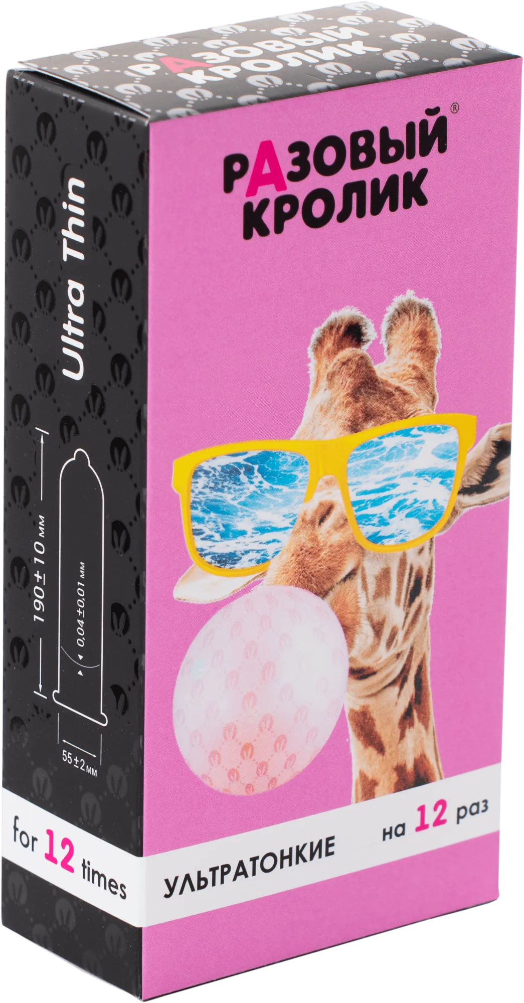Презервативы презервативы разовый кролик ультратонкие, 12 шт в Перми