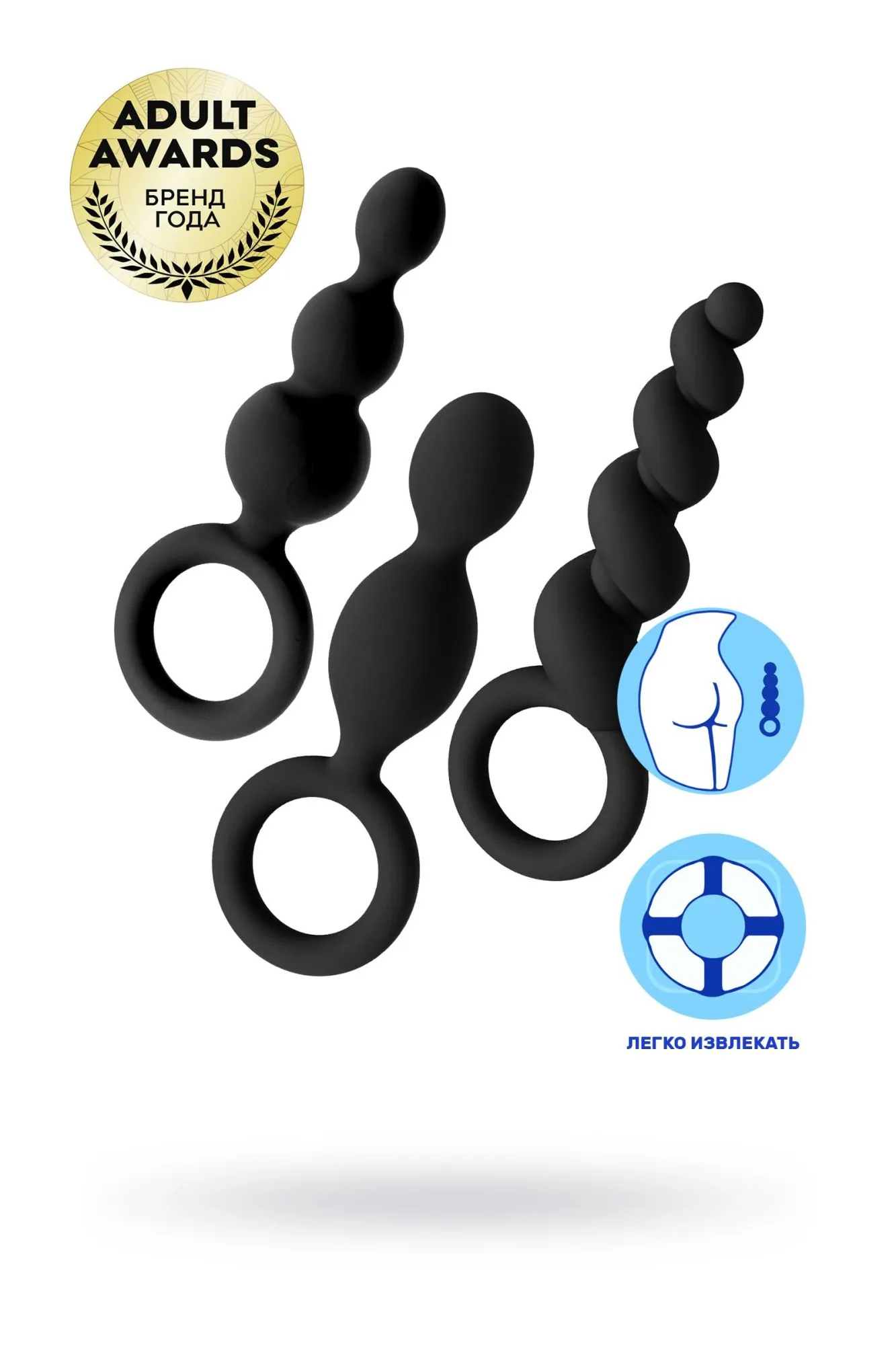 набор анальных плагов satisfyer, силикон, чёрный, 13,5 см. в Перми