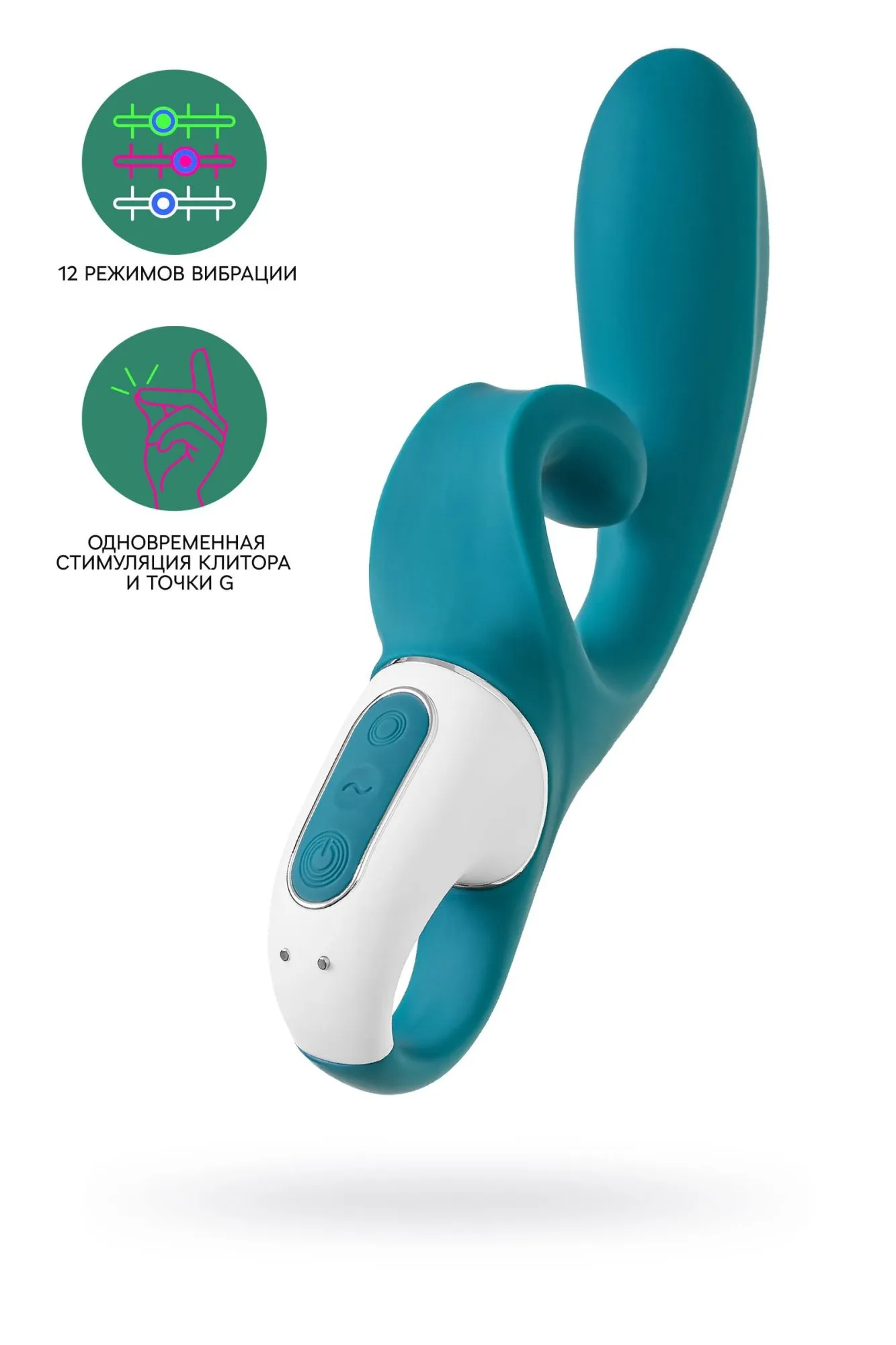 нереалистичный вибратор satisfyer hug me, силикон, синий в Перми