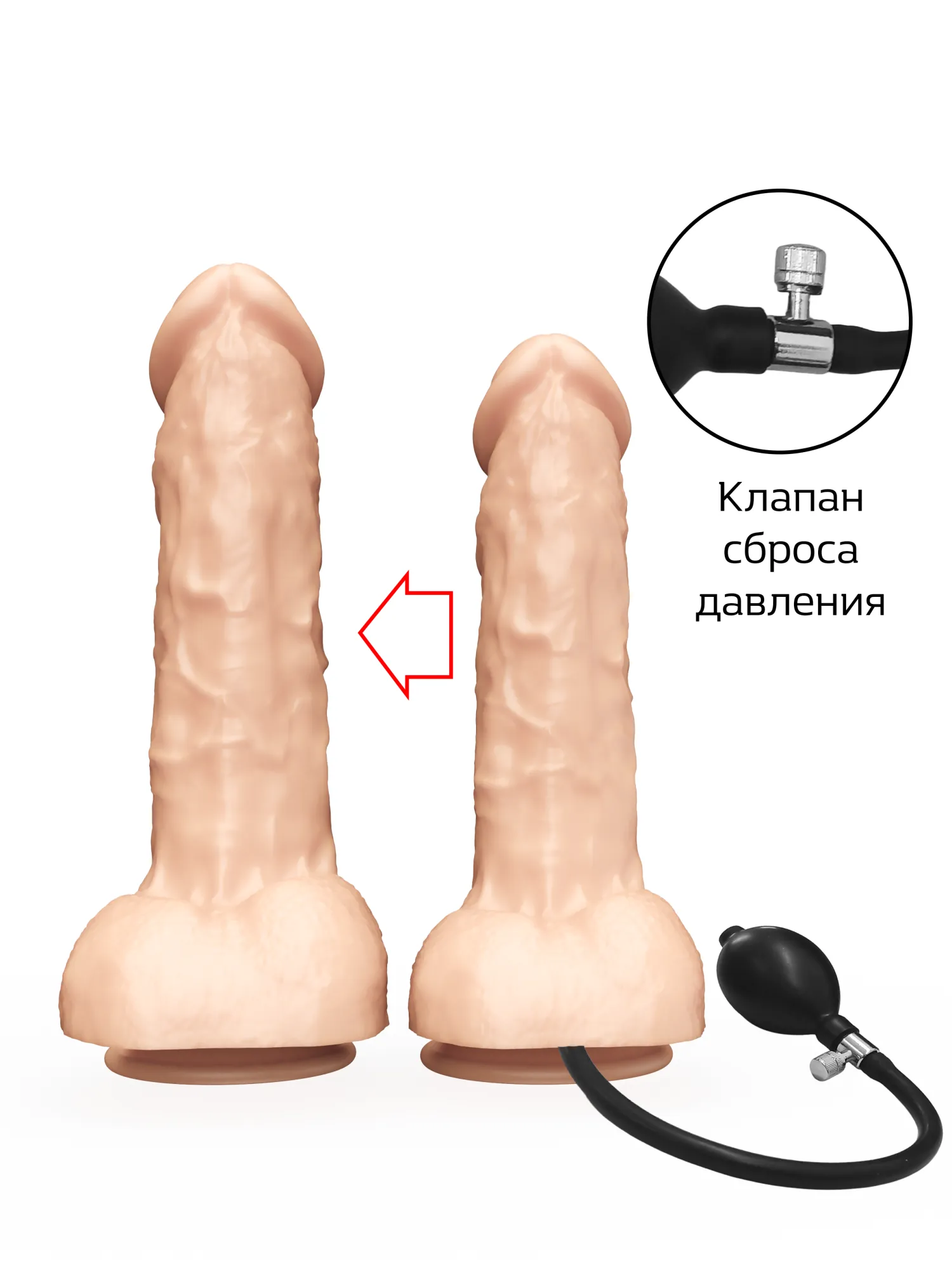 надувной фаллоимитатор lovetoy 175300ru в Перми