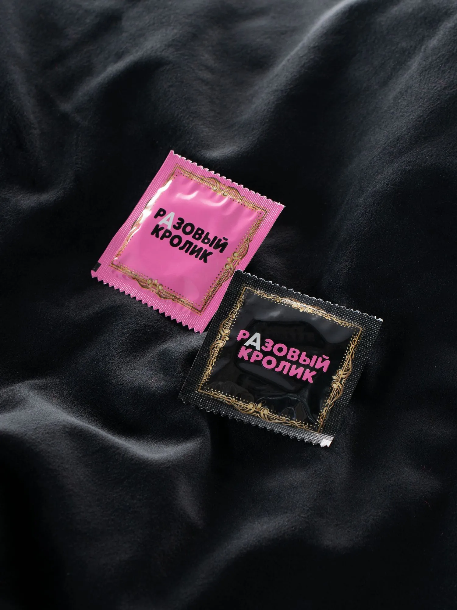 Презервативы презервативы разовый кролик ультратонкие, 12 шт в Перми