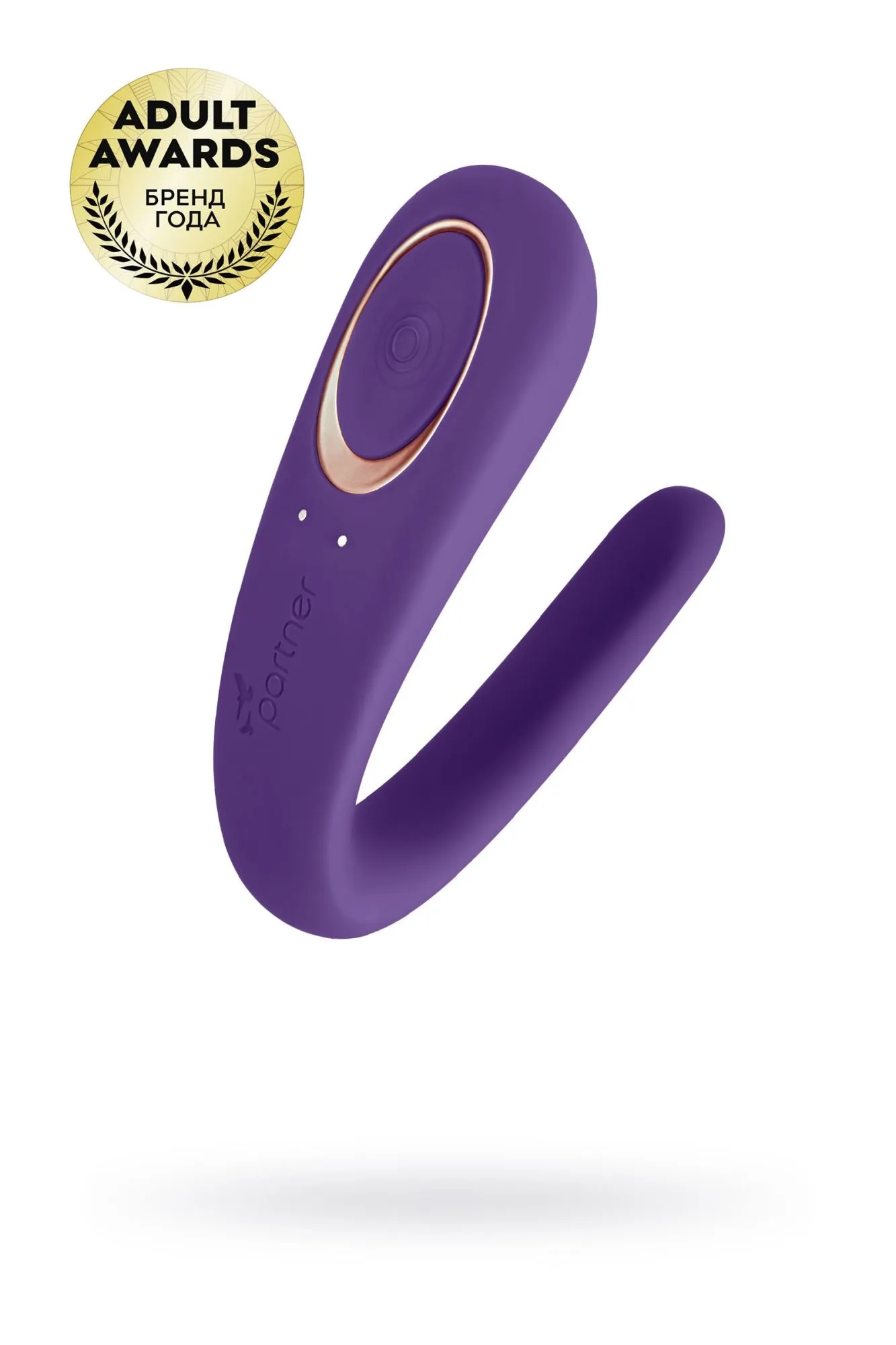 многофункциональный стимулятор для пар satisfyer partner toy, силикон, фиолетовый, 18,5 см. в Перми
