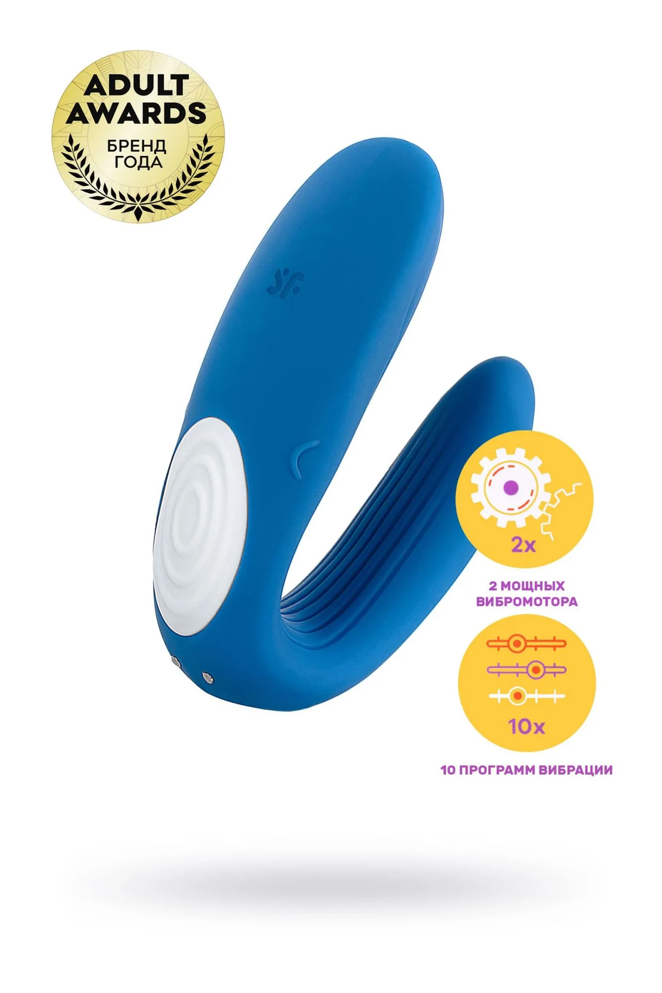 многофункциональный стимулятор для пар satisfyer partner whale, силикон, голубой, 17 см. в Перми