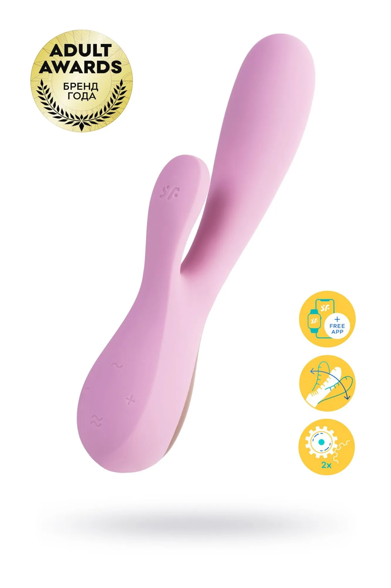 нереалистичный вибратор satisfyer mono flex, силикон, розовый, 20,4 см. в Перми
