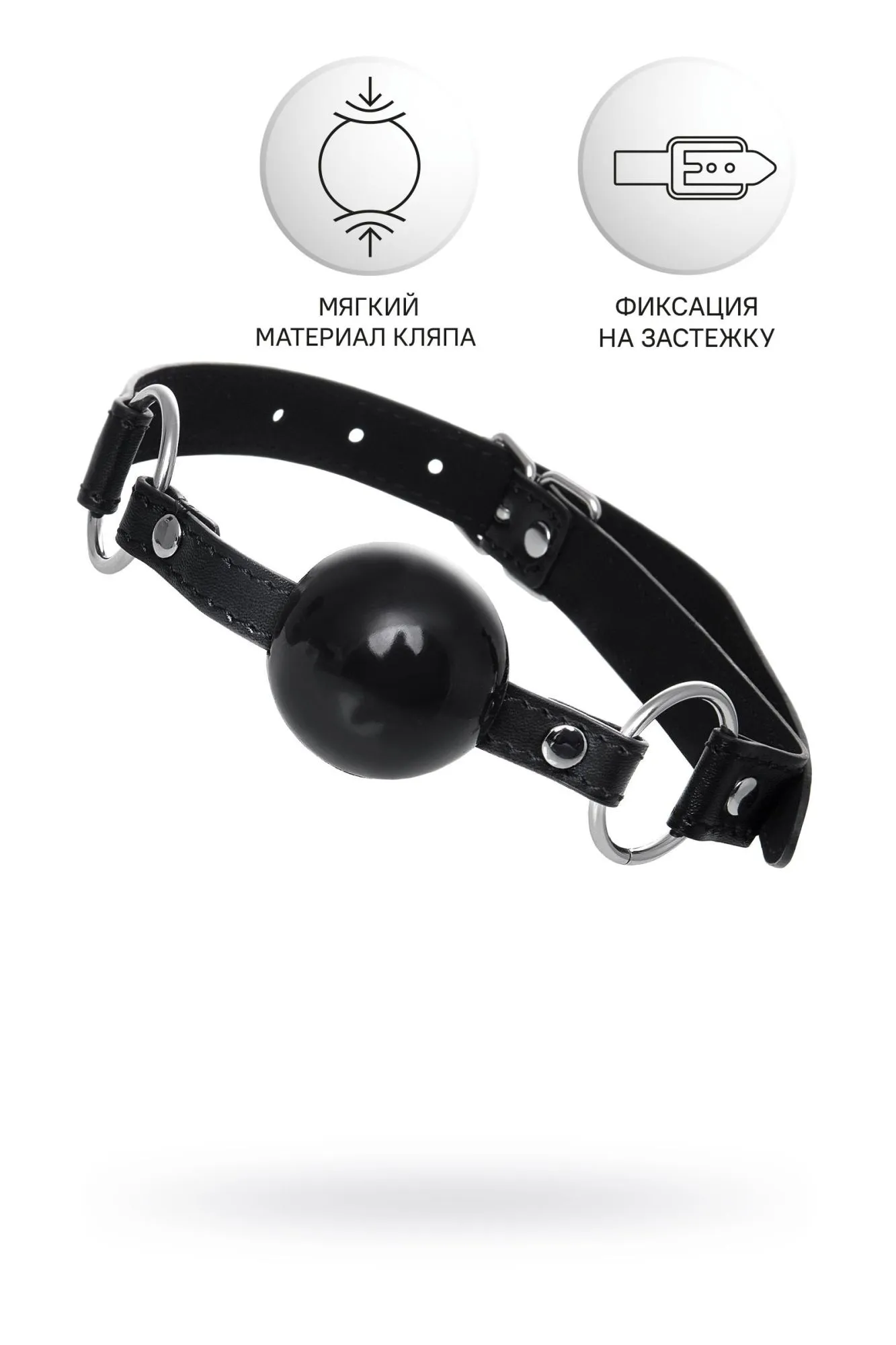 кляп anonymo #0304, tpr, черный, 64 см в Перми