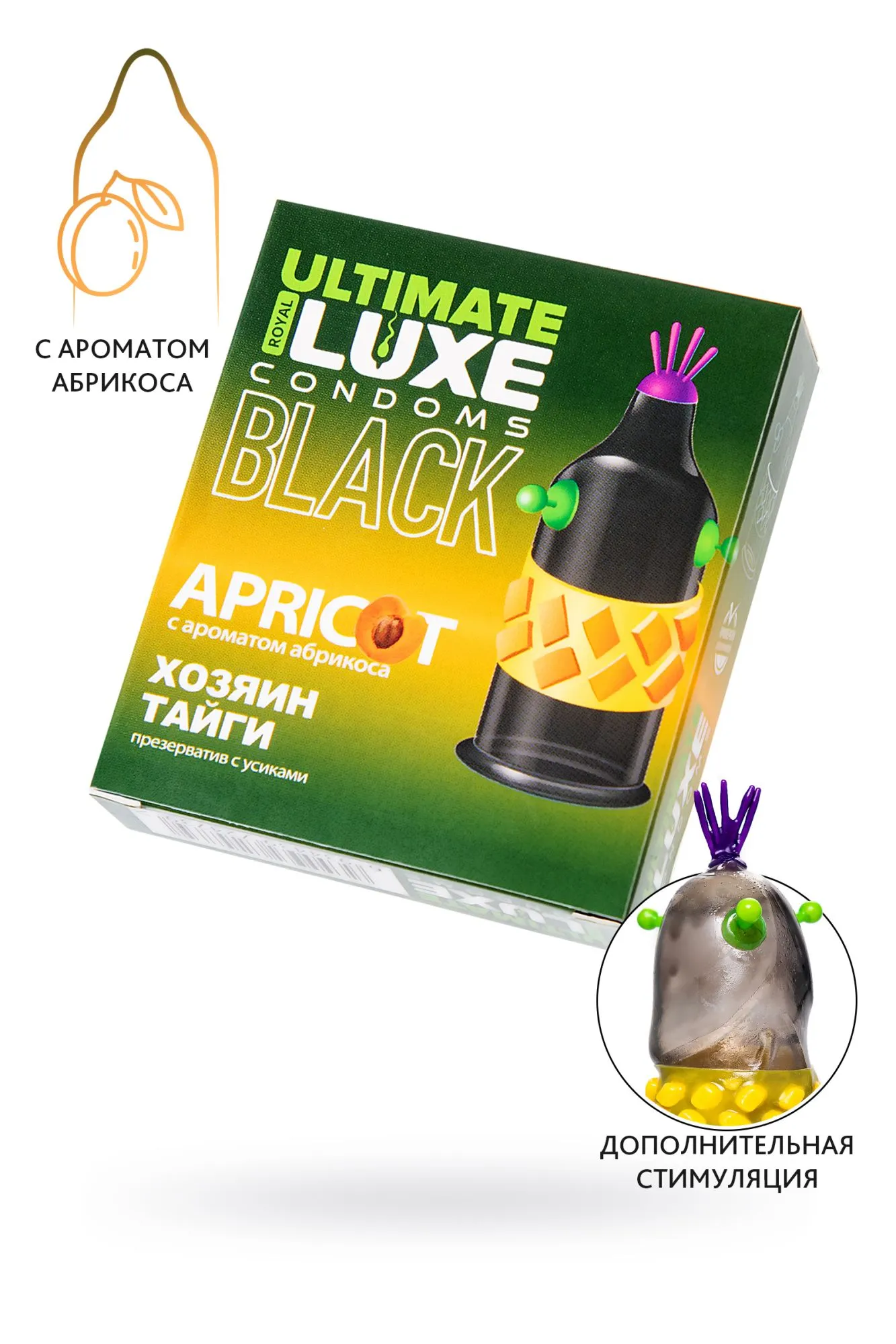 презервативы luxe, black ultimate, «хозяин тайги», абрикос, 18 см, 5,2 см, 1 шт. в Перми