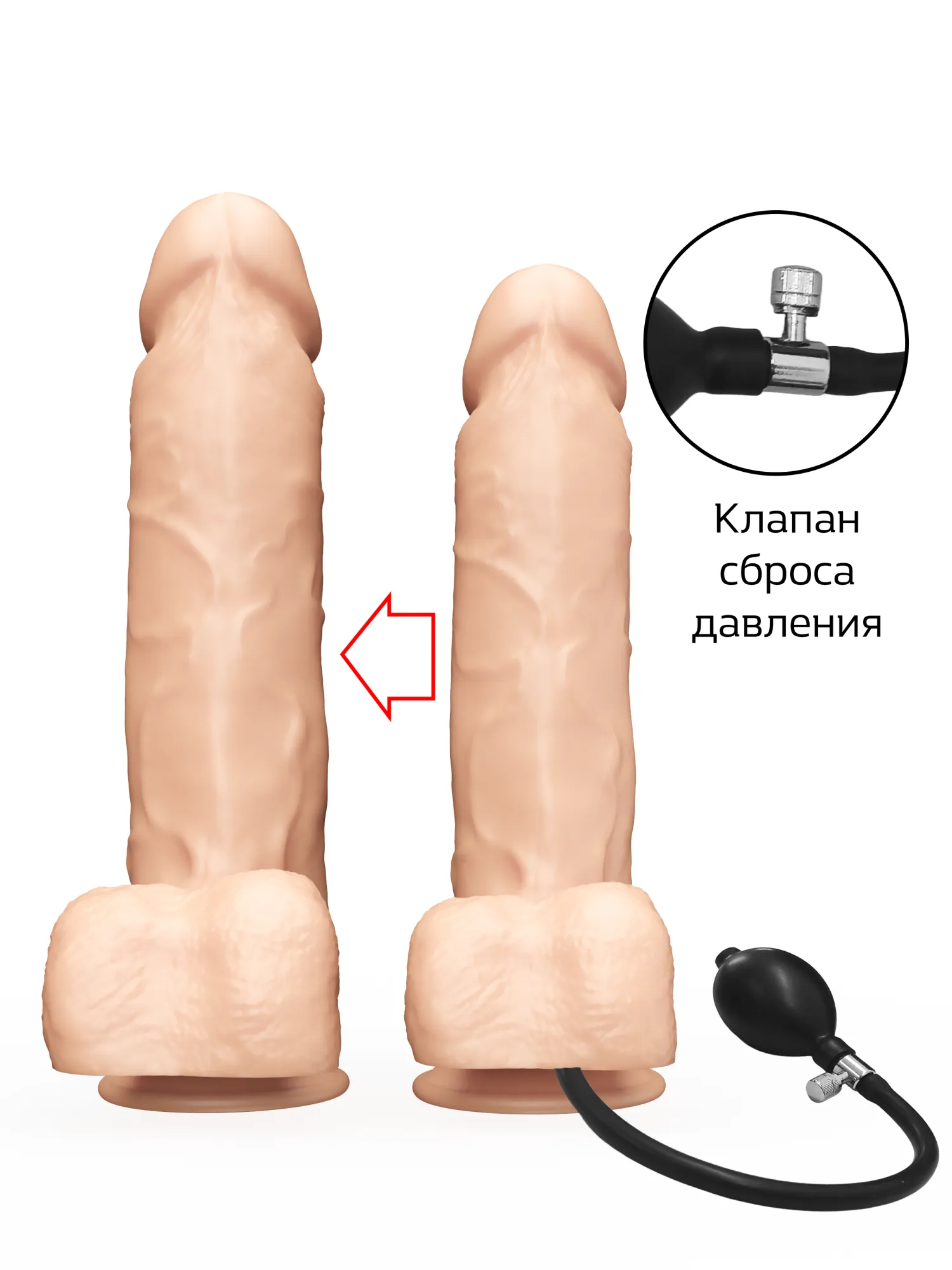 надувной фаллоимитатор lovetoy 171500ru в Перми