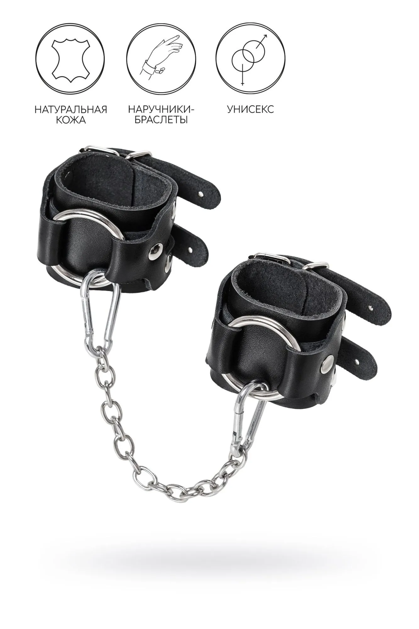 наручники-браслеты pecado bdsm, с двумя ремешками, натуральная кожа, чёрные в Перми