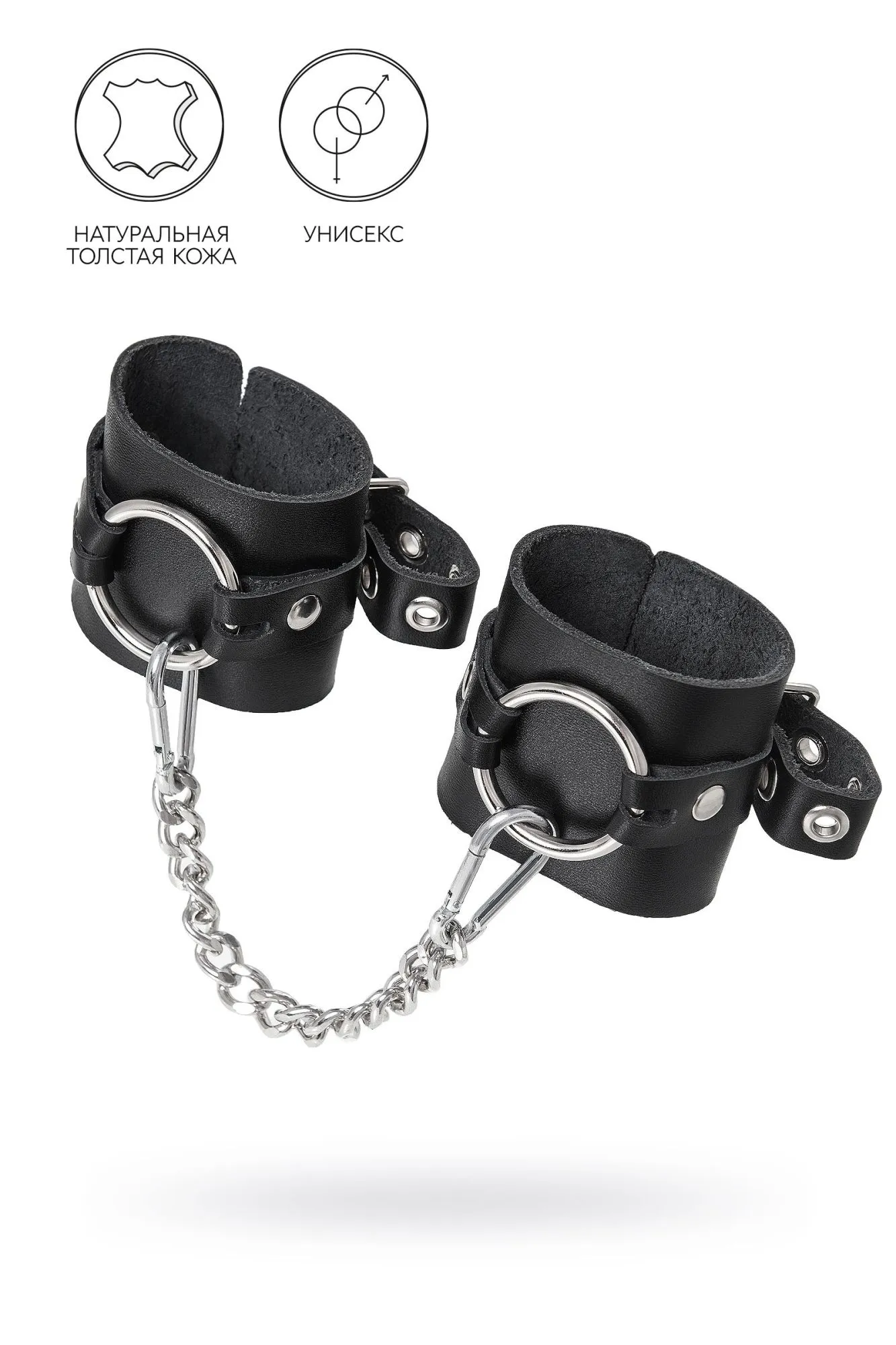 наручники pecado bdsm, из толстой кожи с люверсами, натуральная кожа, чёрные в Перми