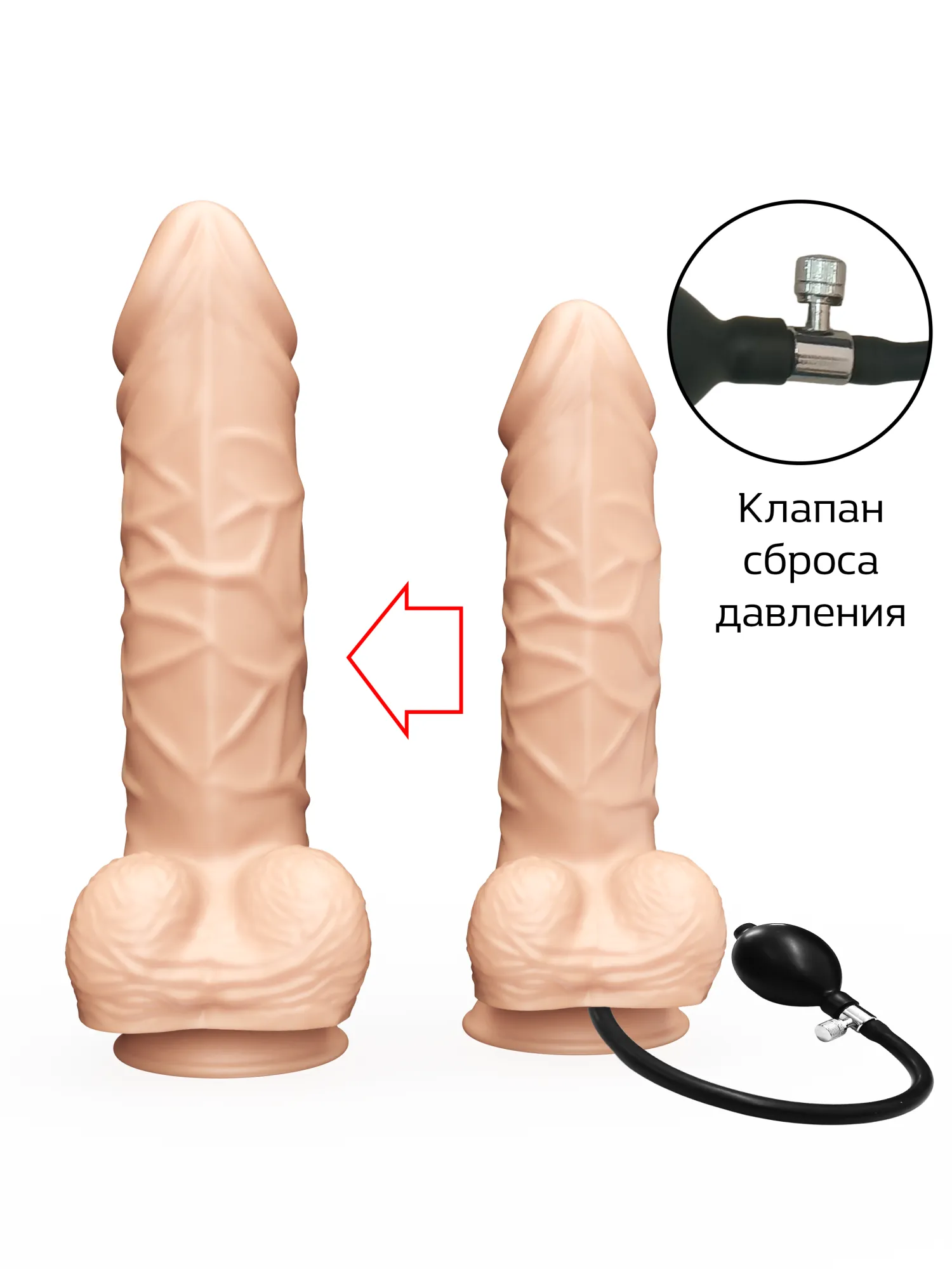 надувной фаллоимитатор lovetoy 179000ru в Перми