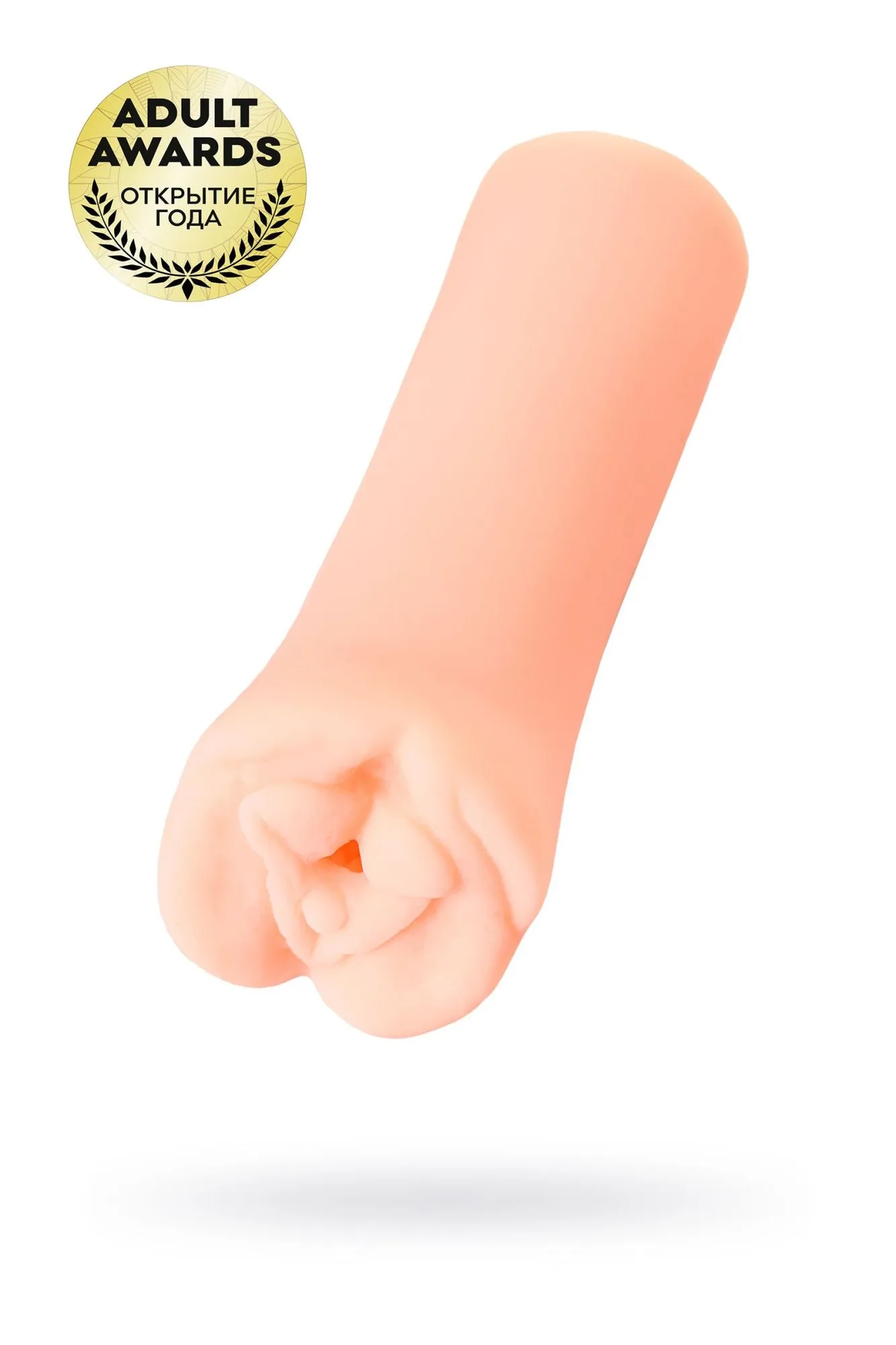 мастурбатор реалистичный kokos nara, tpr, телесный, 16 см в Перми