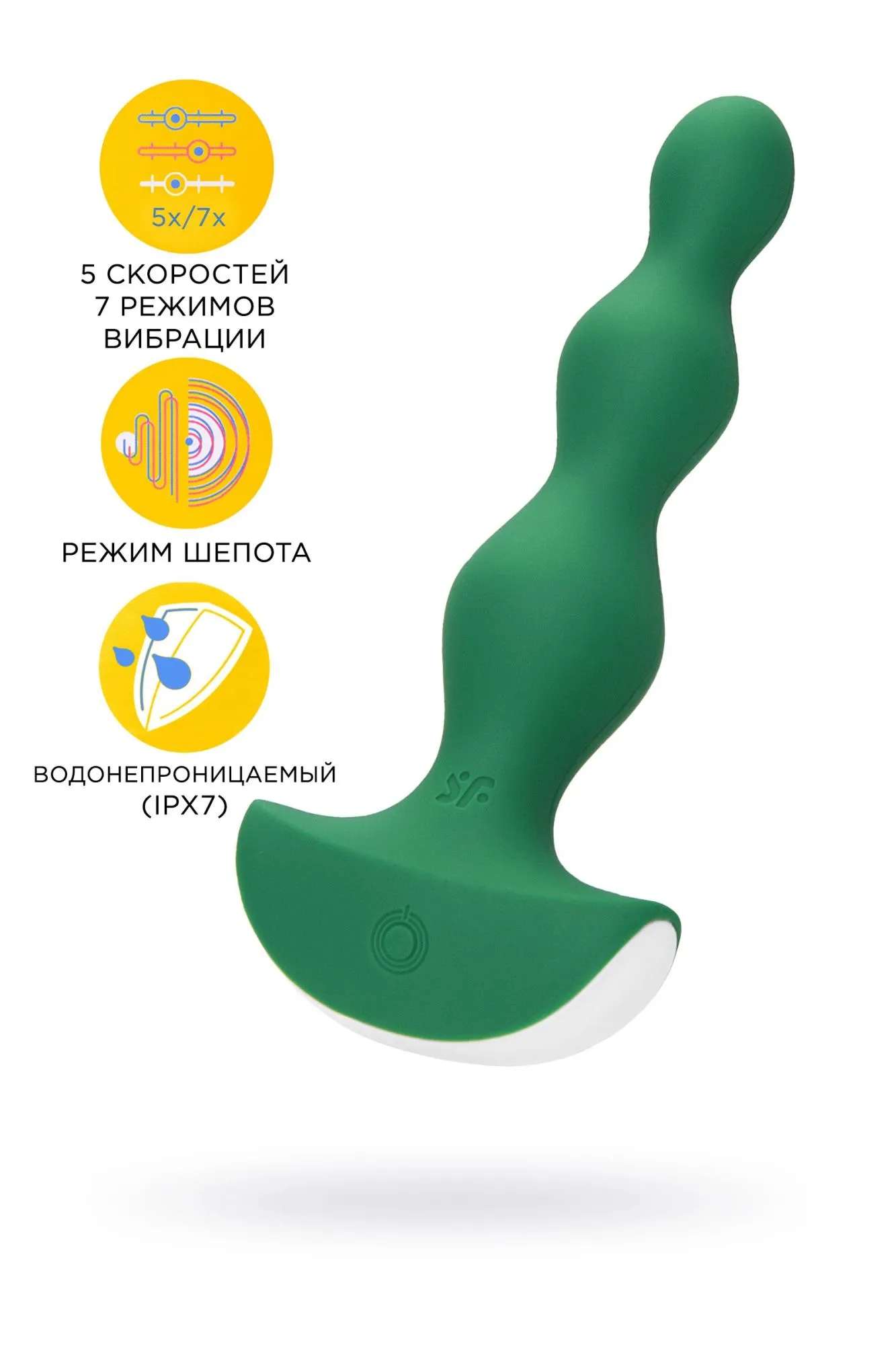 анальная виброелочка lolli-plug 2 satisfyer, зеленая в Перми