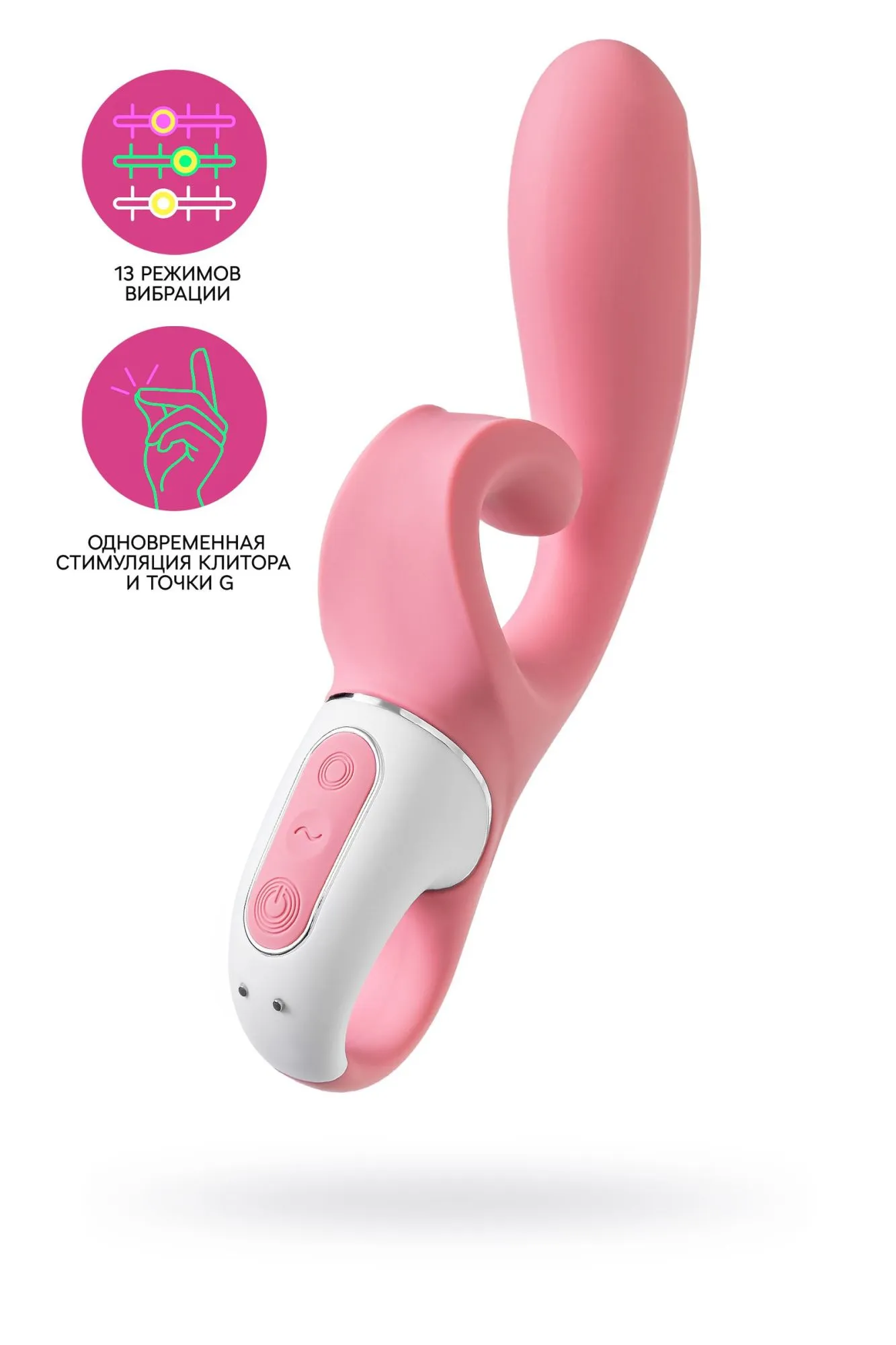 нереалистичный вибратор satisfyer hug me, силикон, розовый в Перми