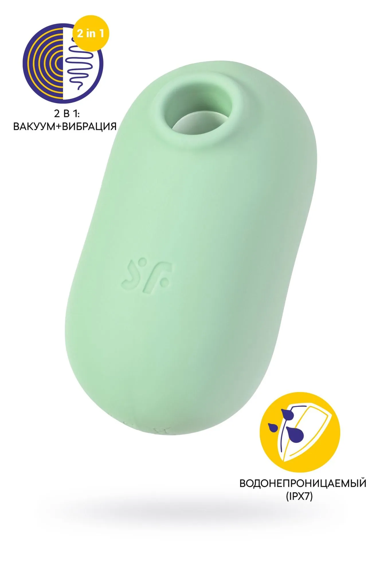 вакуумный стимулятор клитора satisfyer pro to go 2, мятный в Перми