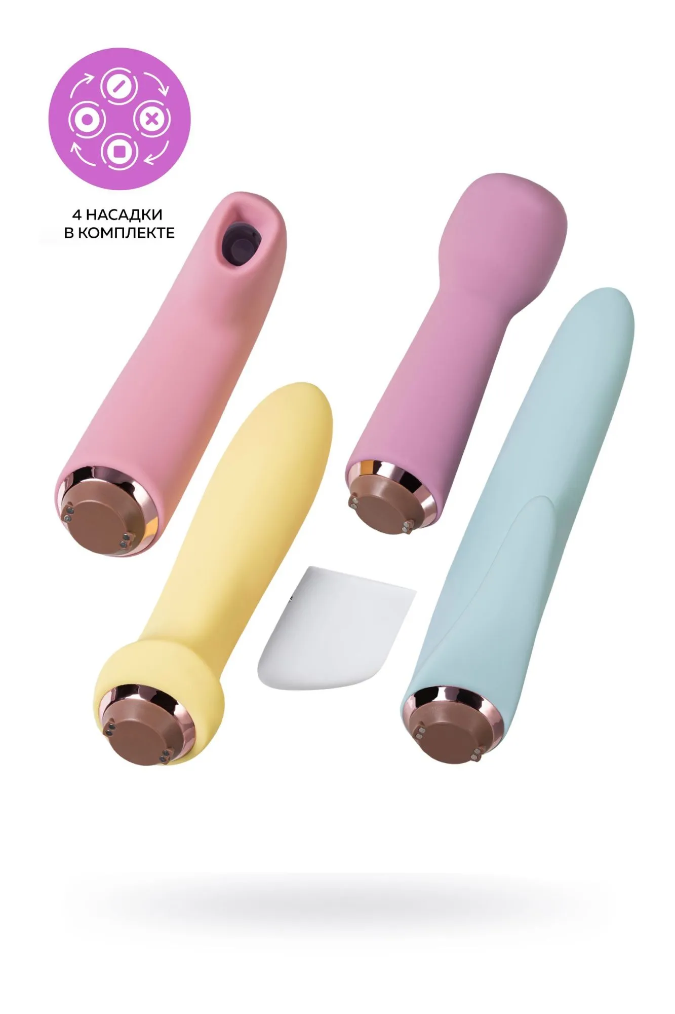 набор вибраторов satisfyer marvelous four, силикон, ассорти в Перми