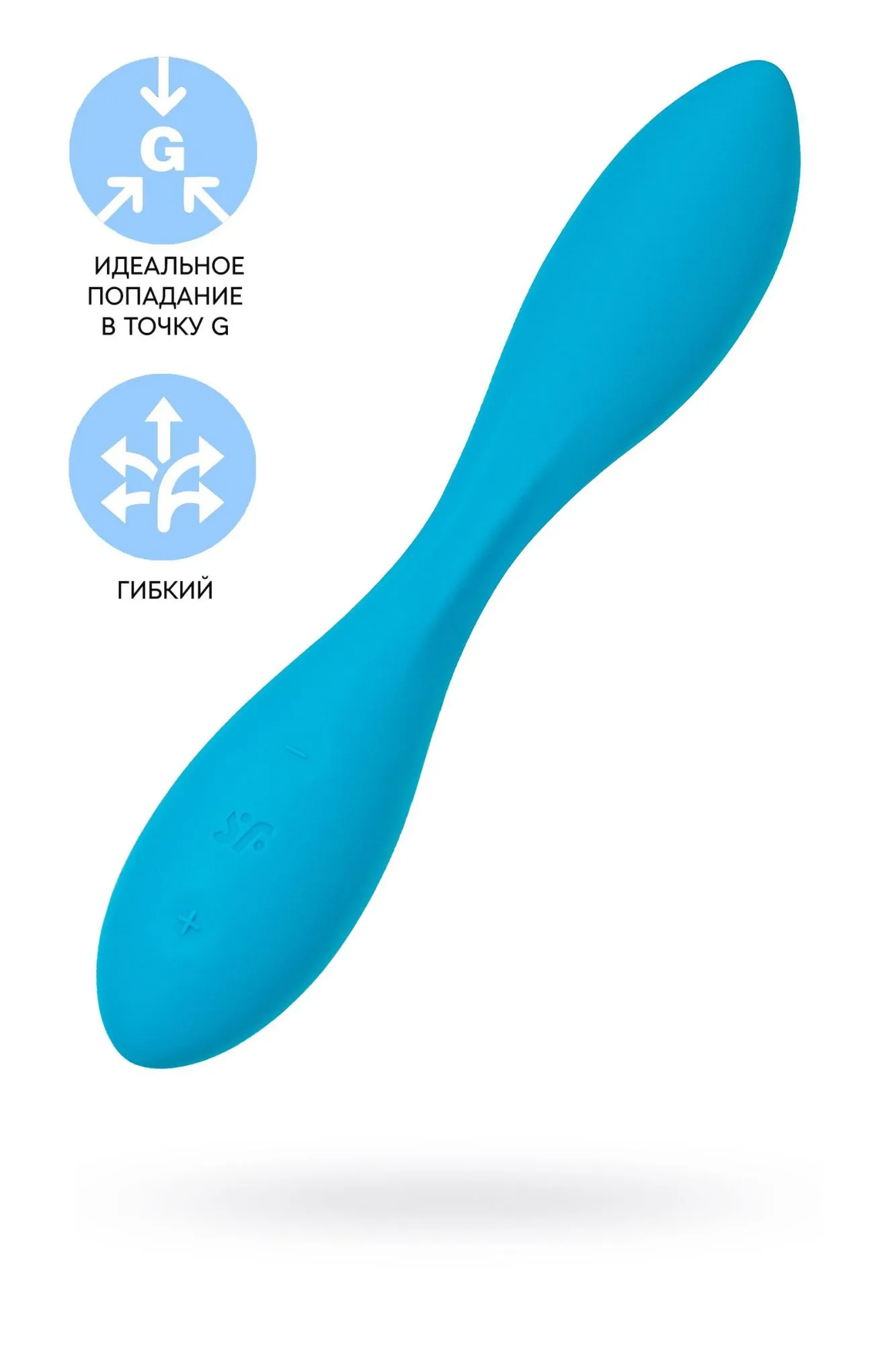 стимулятор точки g satisfyer g-spot flex 1, синий в Перми