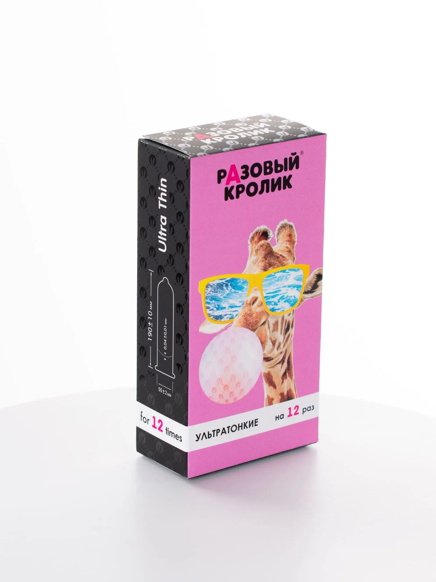 Презервативы презервативы разовый кролик ультратонкие, 12 шт в Перми