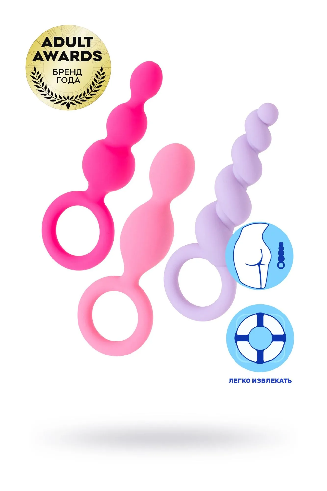 набор анальных плагов satisfyer, силикон, ассорти, 13,5 см. в Перми