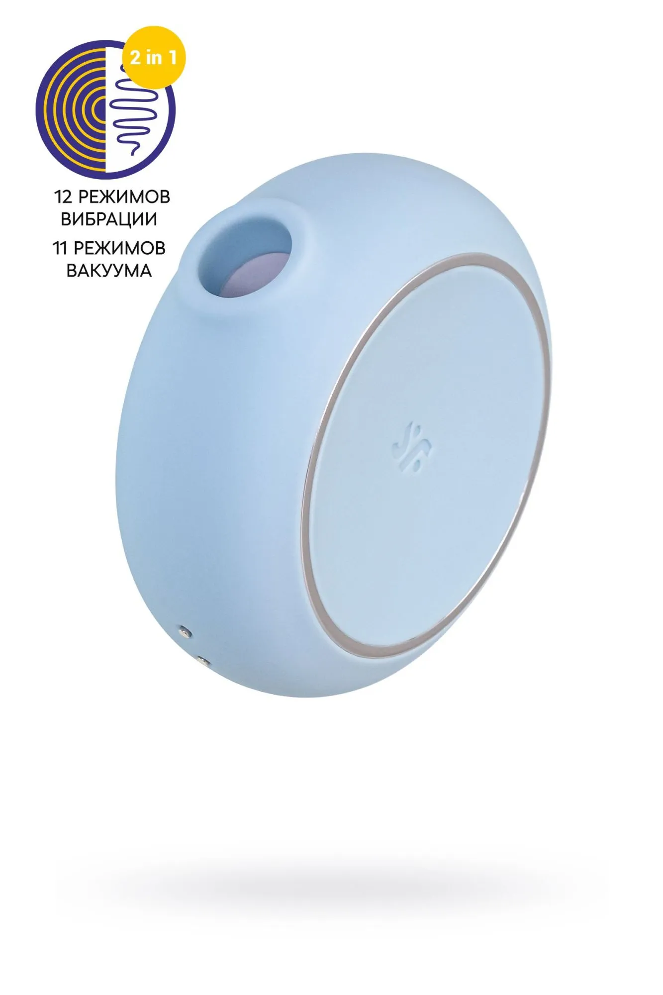 вакуумный стимулятор клитора satisfyer pro to go 3, синий в Перми