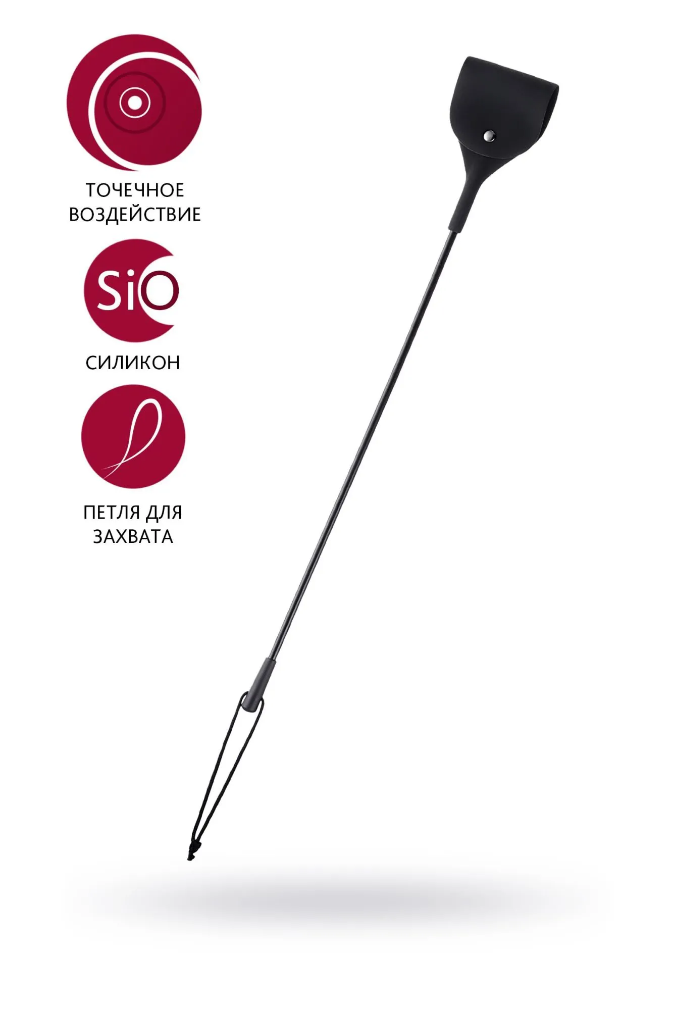 стек toyfa theatre, силикон, пластик, чёрный, 48 см в Перми