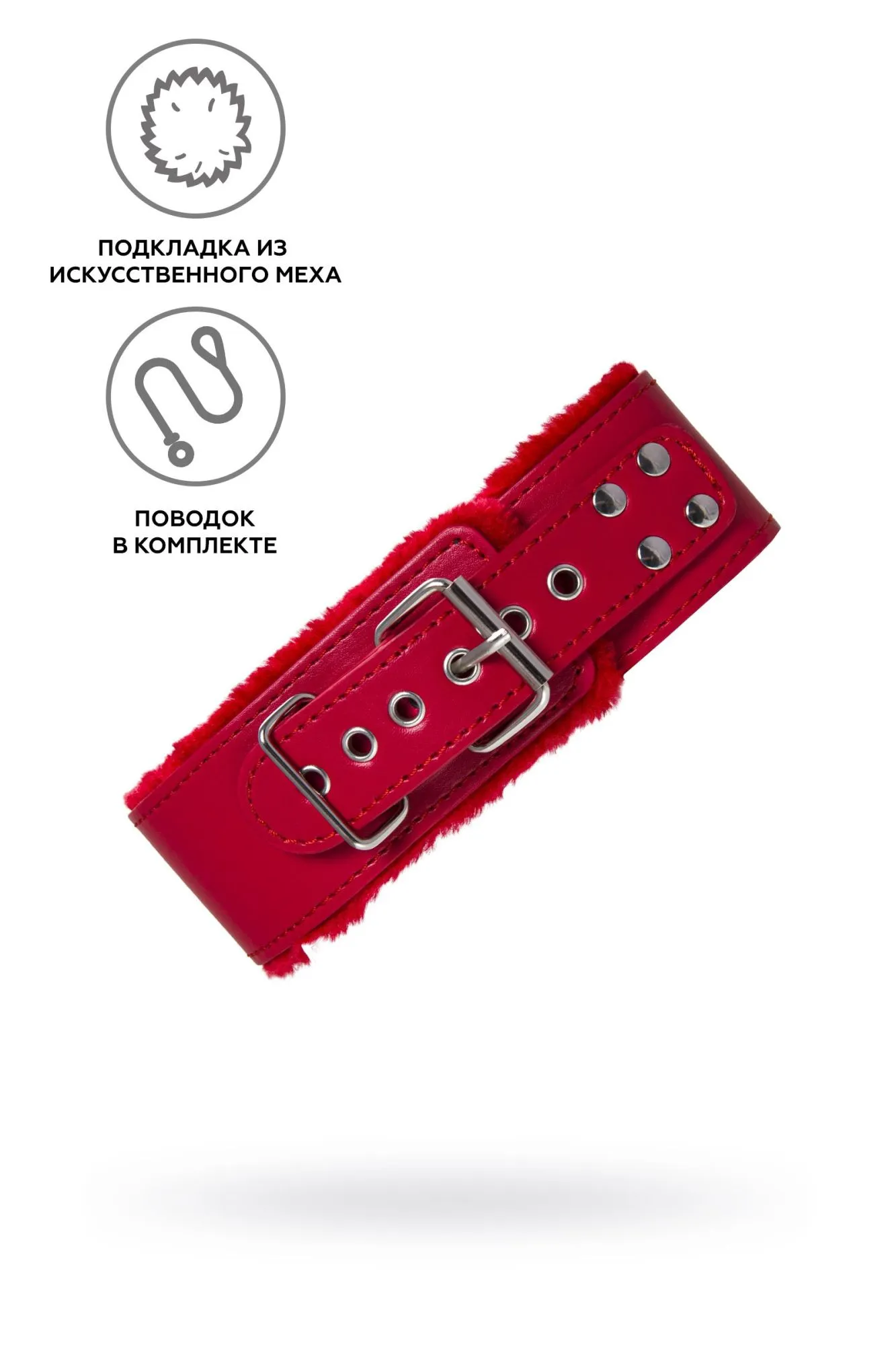 ошейник toyfa, pu кожа, красный, 43 см в Перми