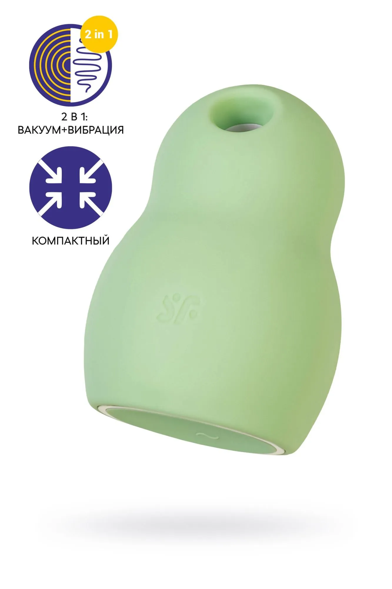 вакуумный стимулятор клитора satisfyer pro to go 1, мятный в Перми