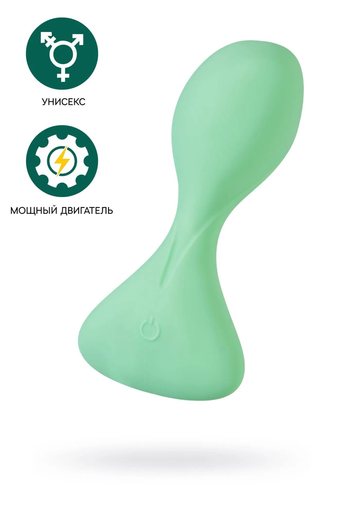 анальная втулка satisfyer trendsetter, зеленая в Перми
