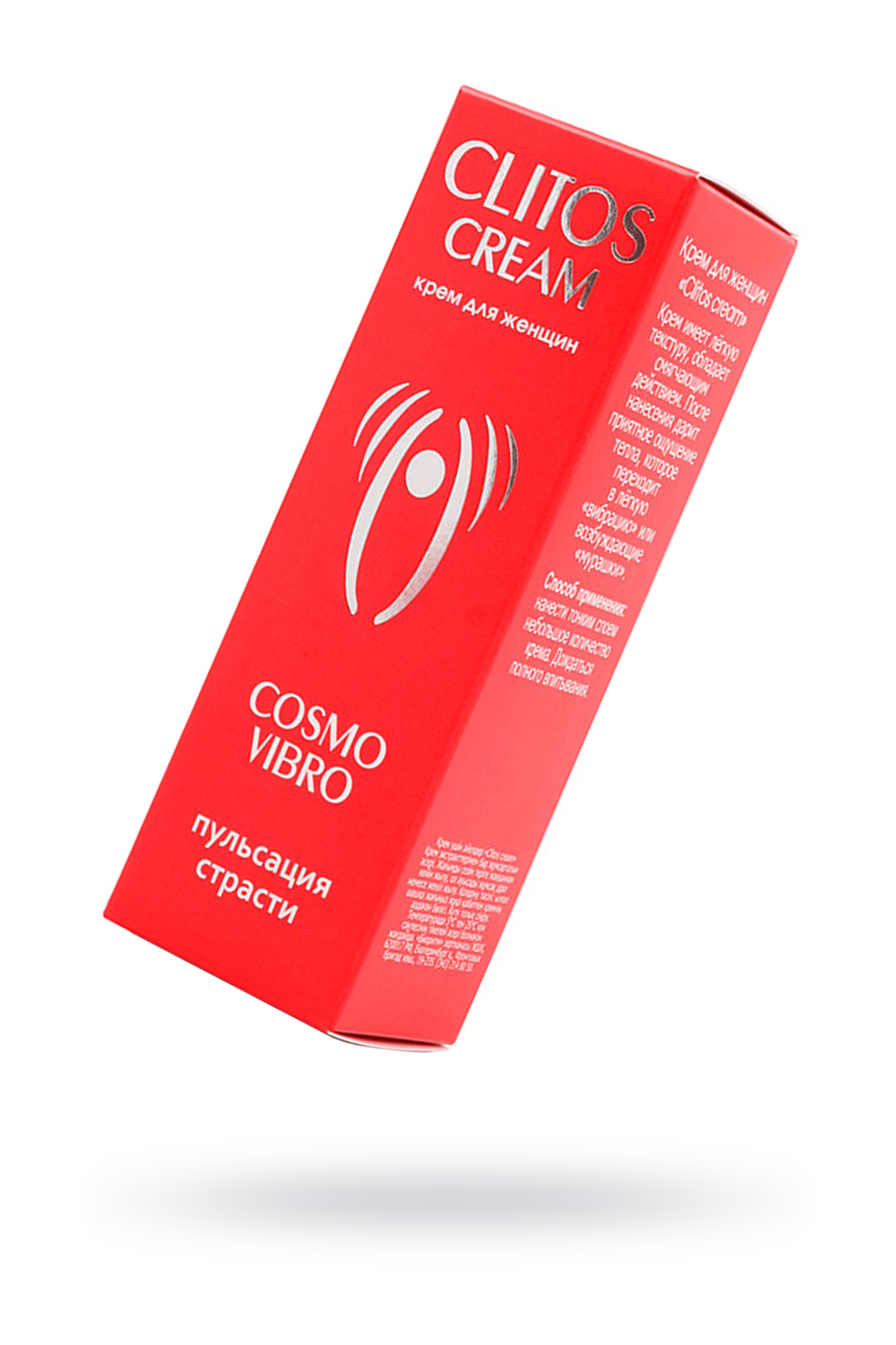 Крем возбуждающий"CLITOS CREAM"для женщин, 25 мл