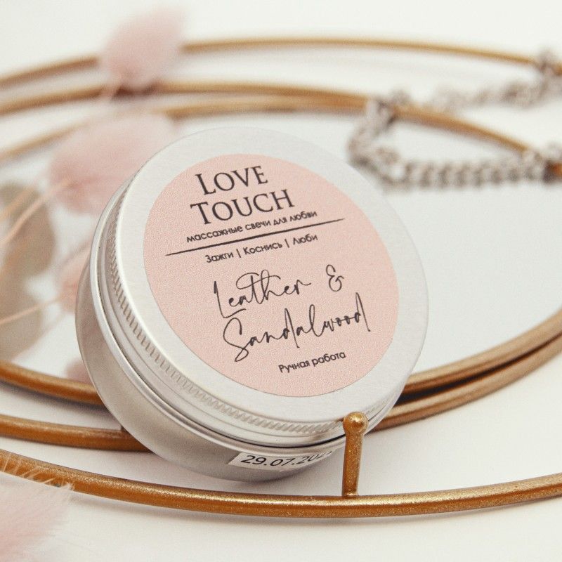 свеча массажная love touch кожа и сандал, 50 мл в Перми