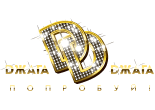 Dжага Dжага Dжага Dжага