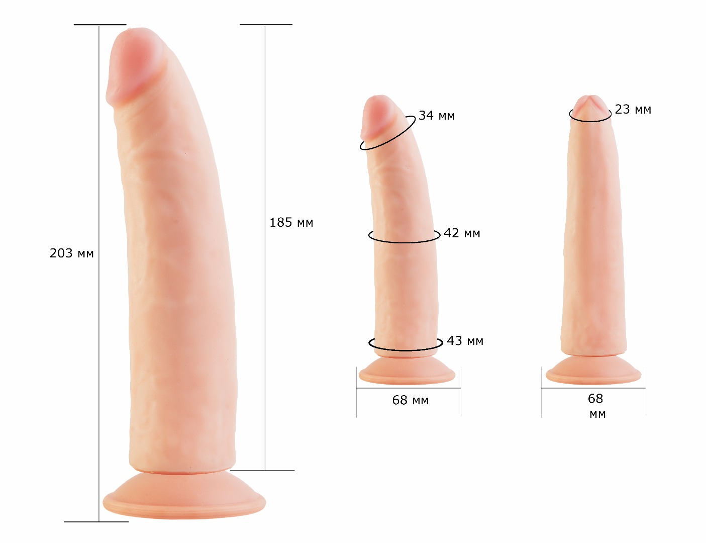 фаллоимитатор human style 610606ru в Перми