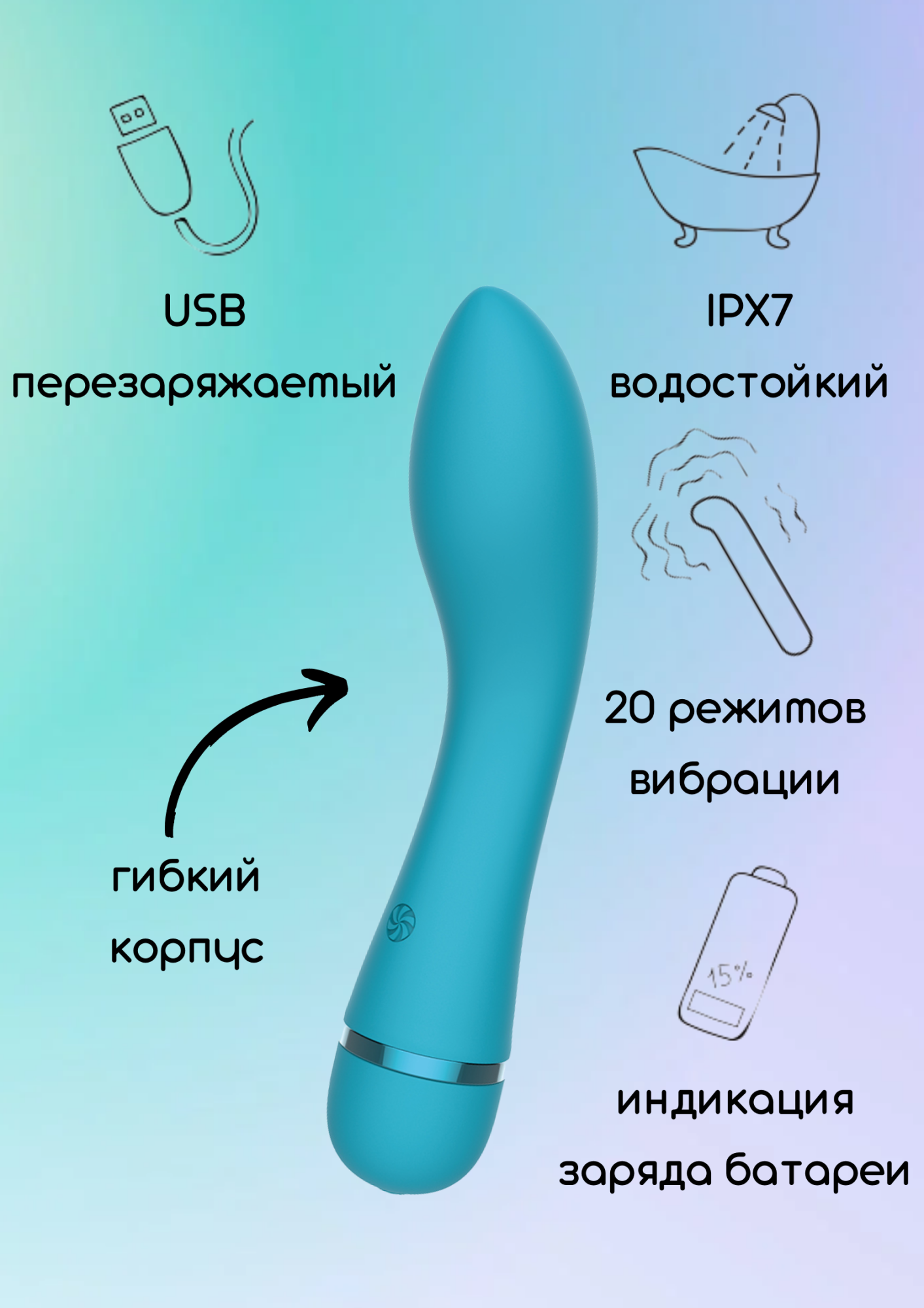 перезаряжаемый вибратор fantasy whaley blue 7911-03lola в Перми