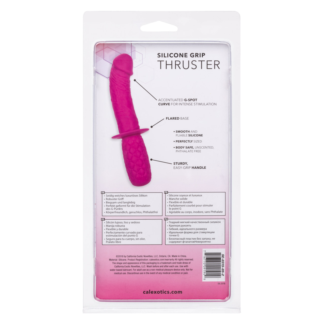 стимулятор silicone grip thruster в Перми