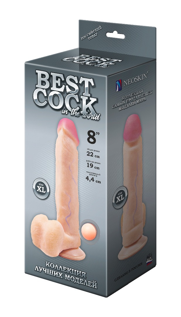 фаллоимитатор неоскин на присоске best cock 8" 591503ru в Перми