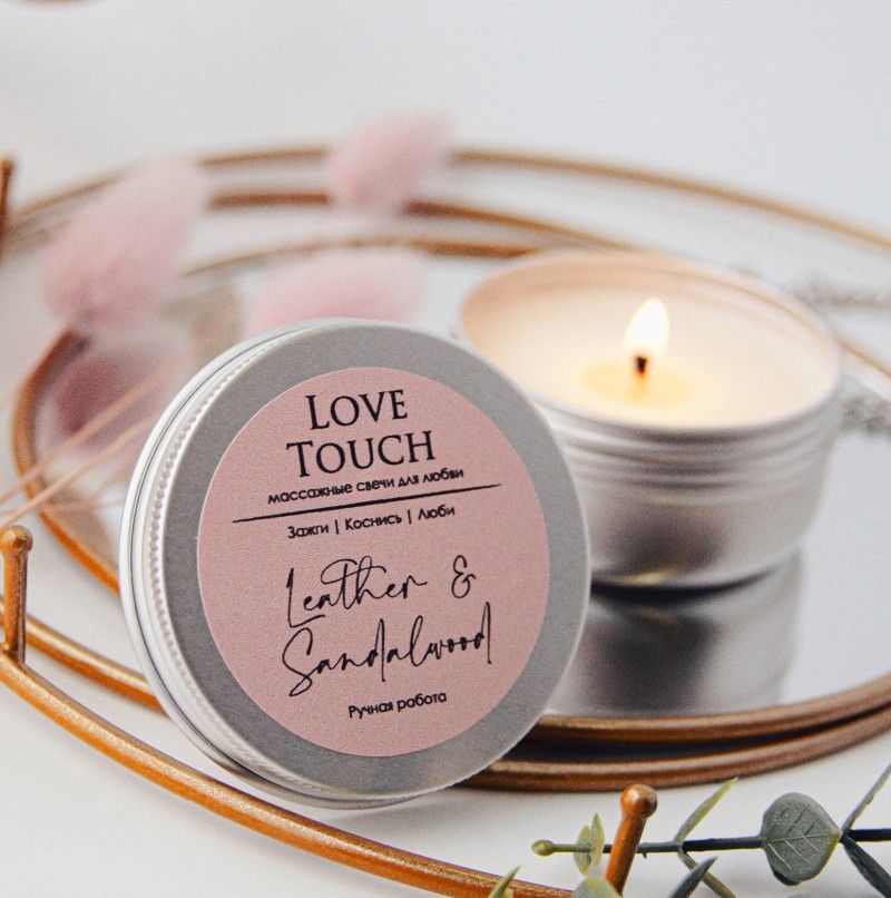 свеча массажная love touch кожа и сандал, 50 мл в Перми