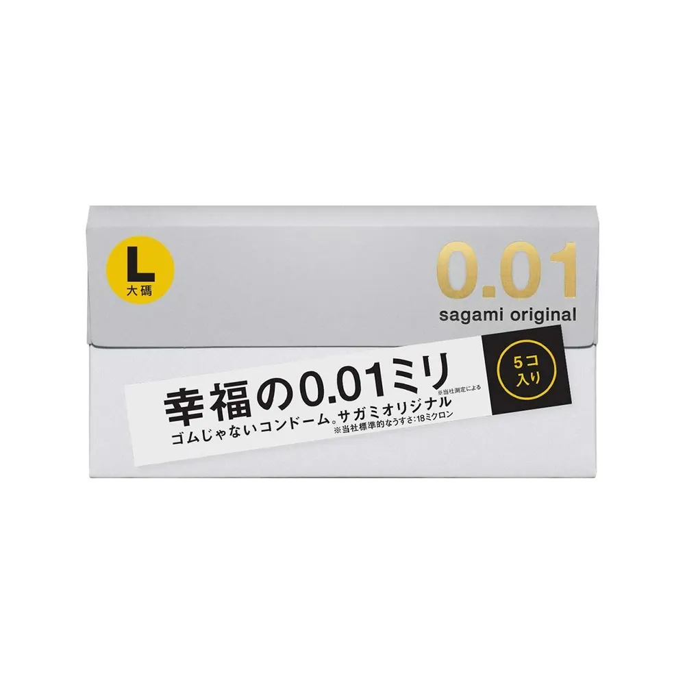 Презервативы Презервативы SAGAMI Original  LARGE 0,01, полиуретан, 5 шт в Перми