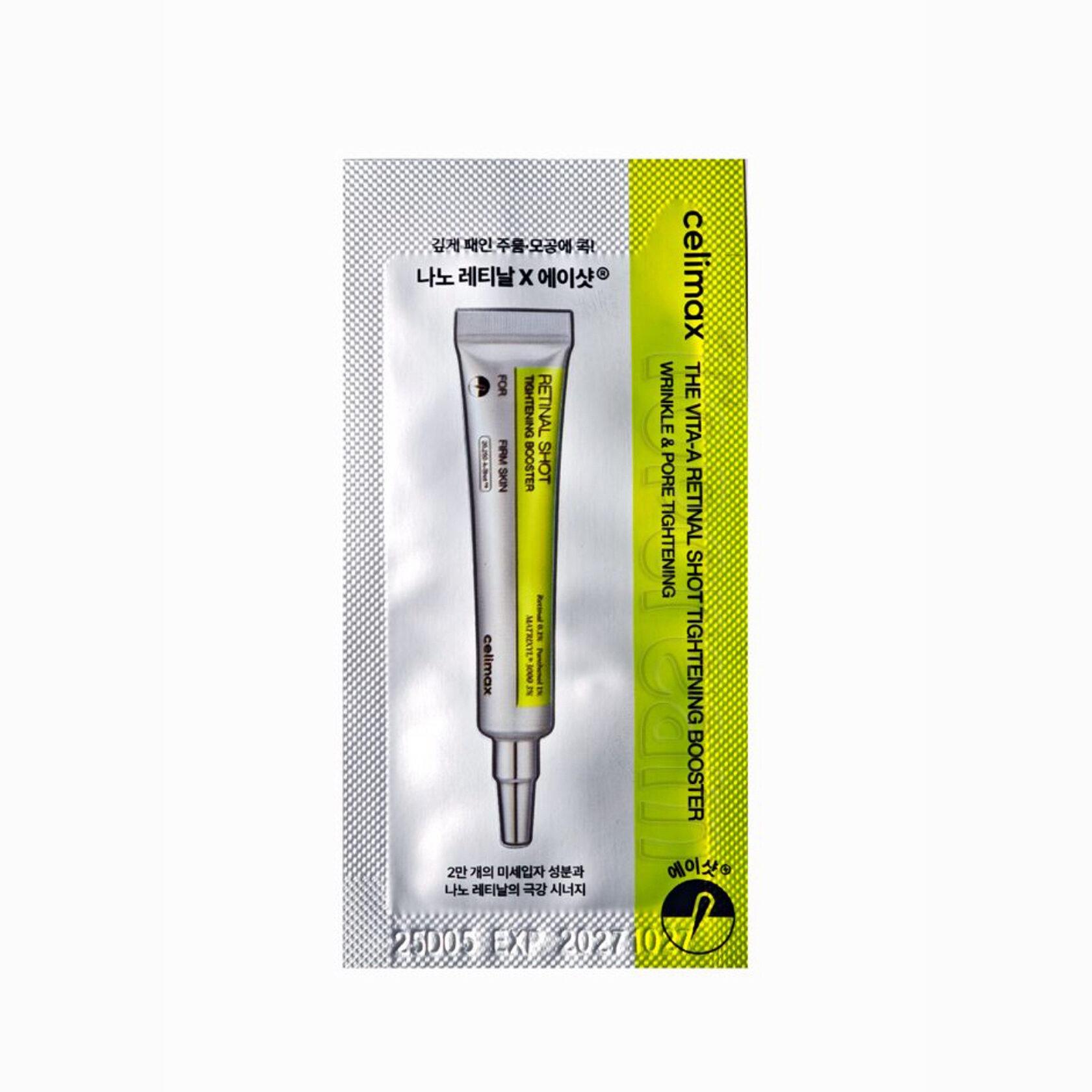 Celimax The Vita-A Retinal Shot Tightening Booster 1ml, Подтягивающий бустер-крем с ретиналем 1 мл