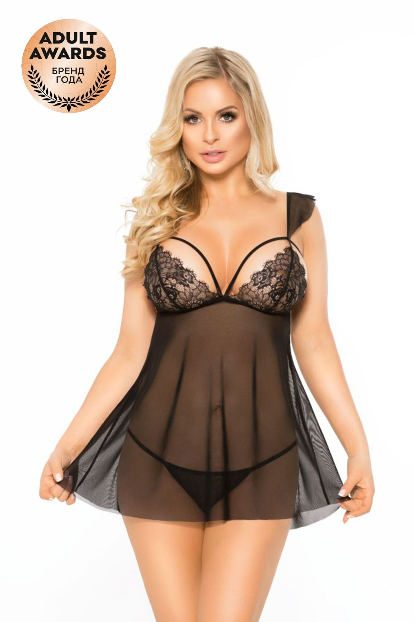 Эротическое сорочка ночная и трусики softline collection, cora, черный, m/l в Перми